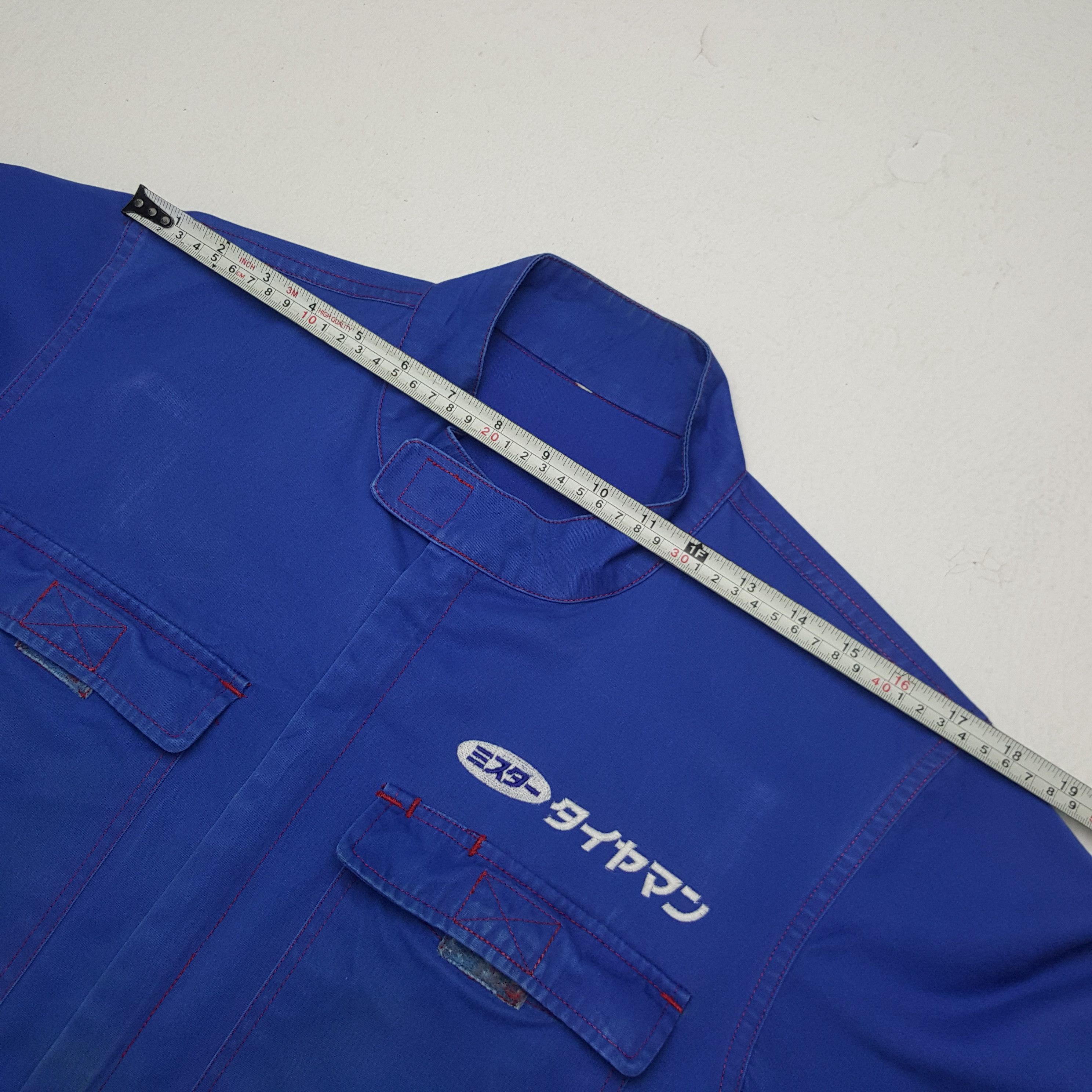 Japanese Brand × Vintage Vintage Bridgestone Worker Uniform Jacket Size US S / EU 44-46 / 1 - 10 Thumbnail