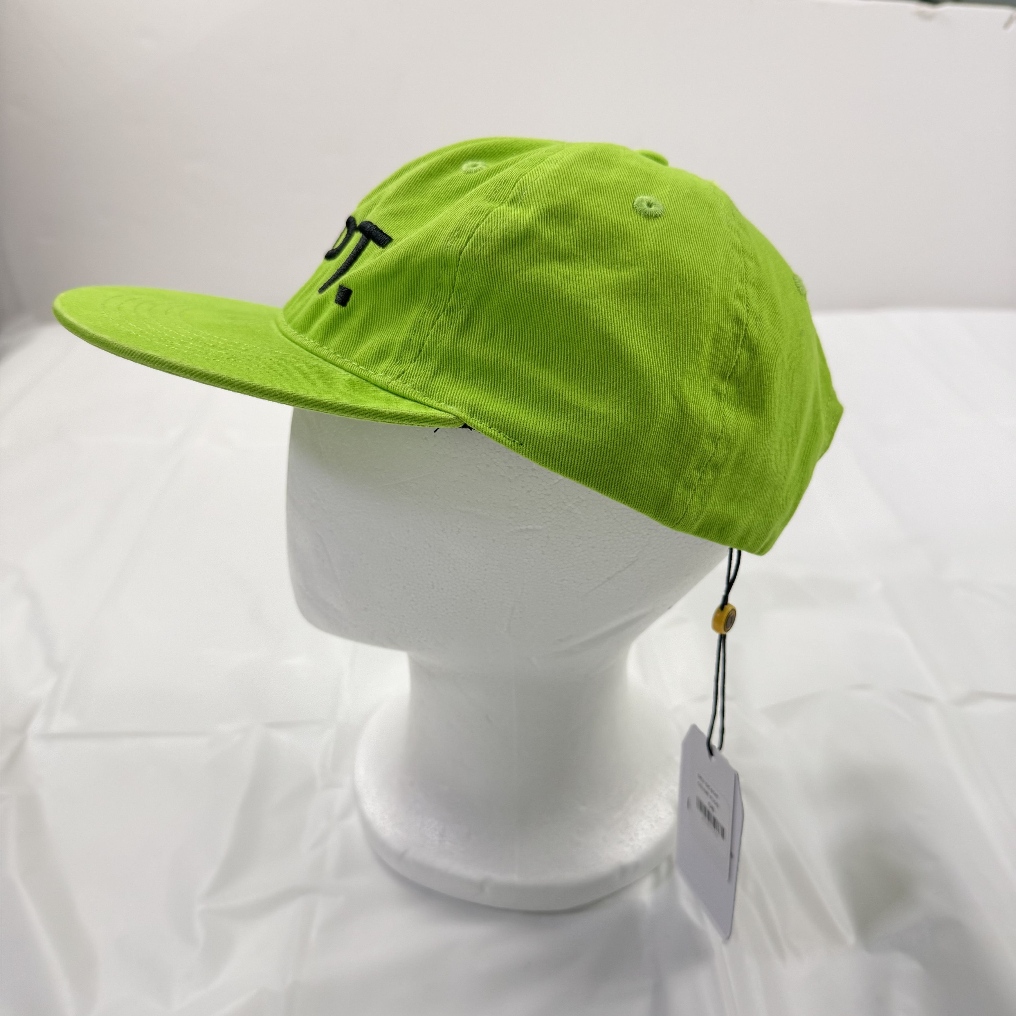 Gallery Dept. Gallery Dept. Dept. Logo Hat Fluorescent Green Snapback NEW Size ONE SIZE - 4 Thumbnail