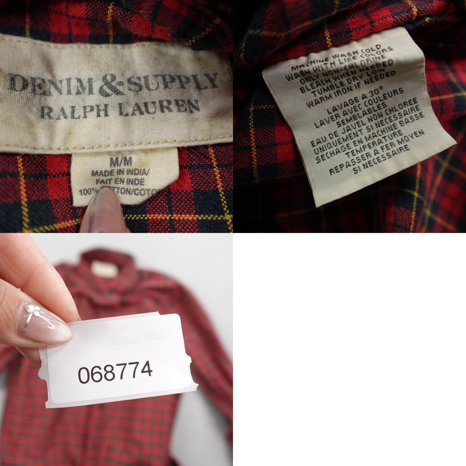 Ralph Lauren VINTAGE? (No) Denim & Supply Ralph Lauren Shirt Mens Medium Red Plaid Woven Cotton Button-Up Size US M / EU 48-50 / 2 - 8 Thumbnail