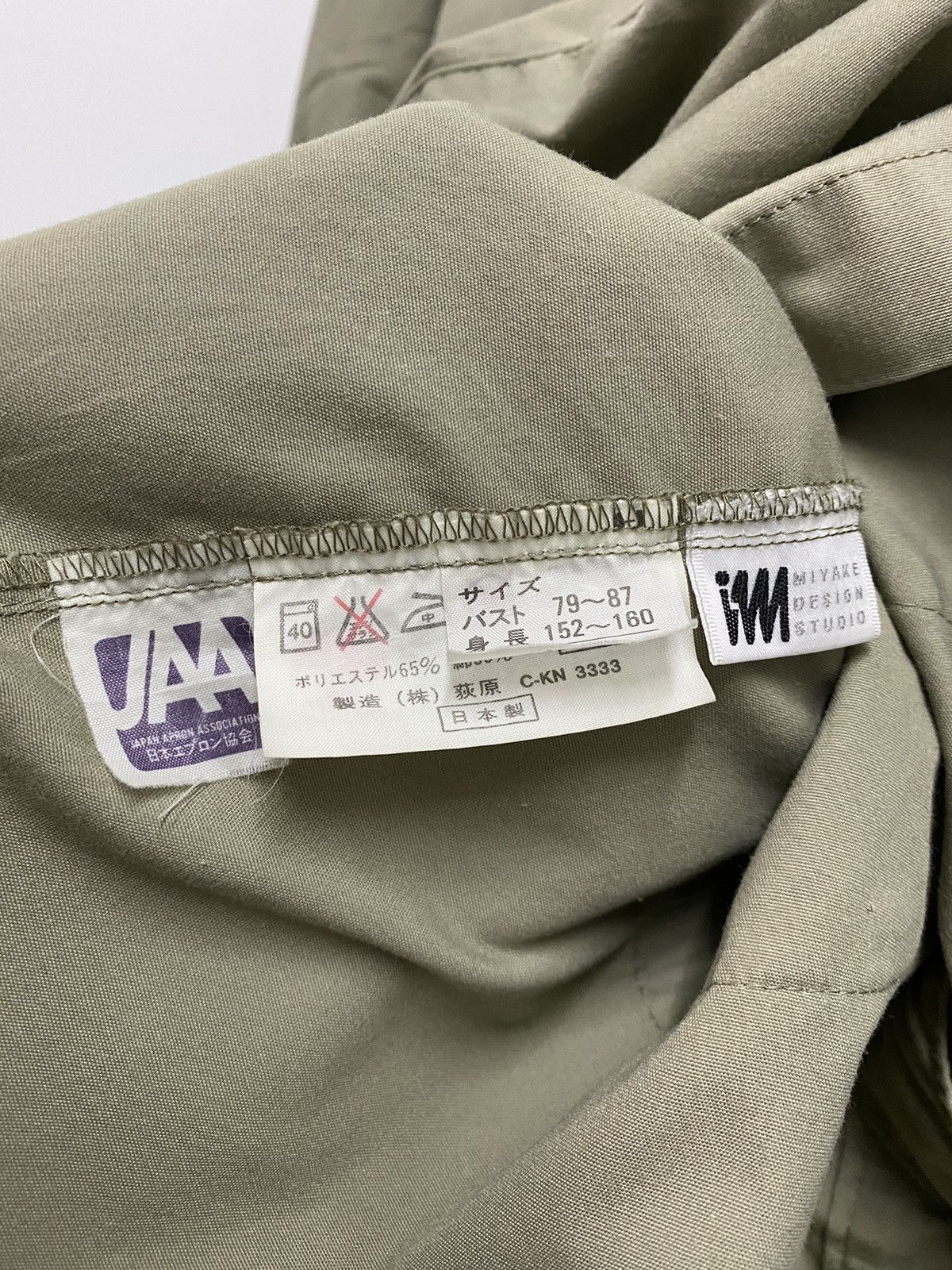 Vintage Vintage issey Miyake Design Studio Squirrel Long Jacket Size US M / EU 48-50 / 2 - 9 Thumbnail