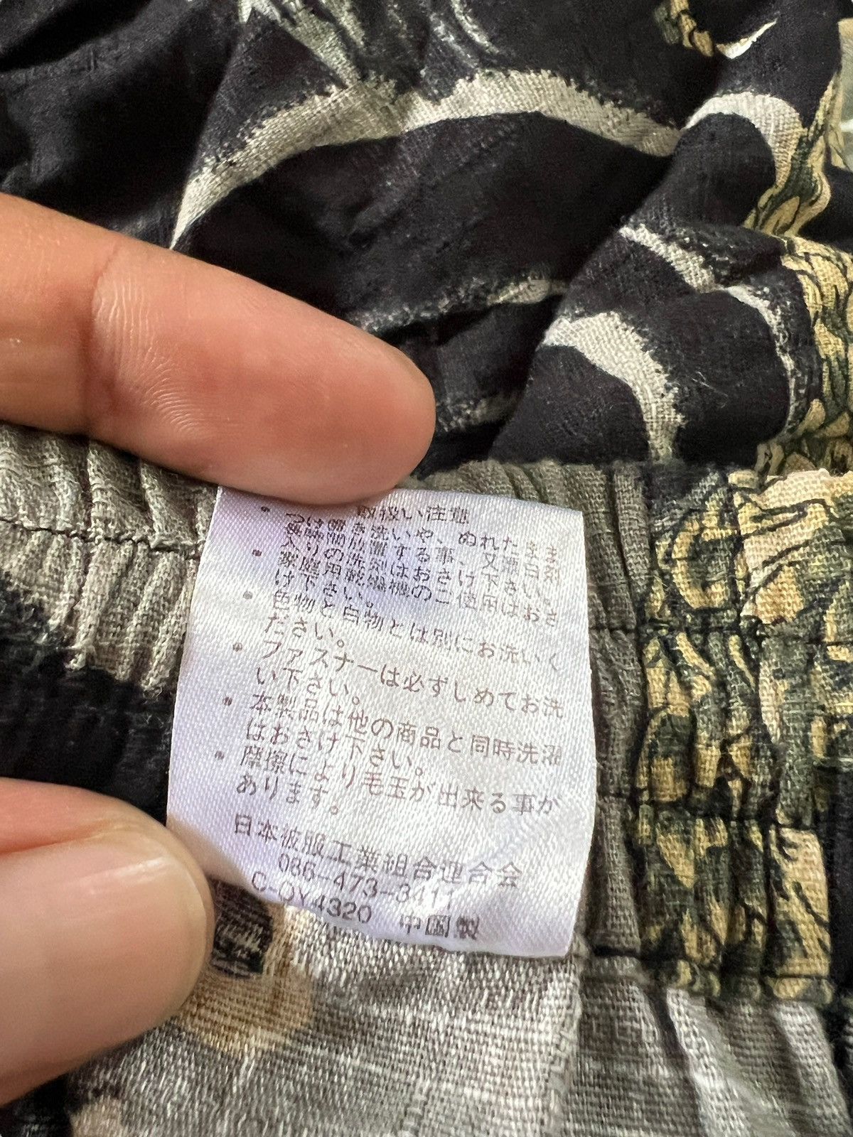 Japanese Brand Dragon Motif Drawstring Pants Size US 30 / EU 46 - 13 Thumbnail