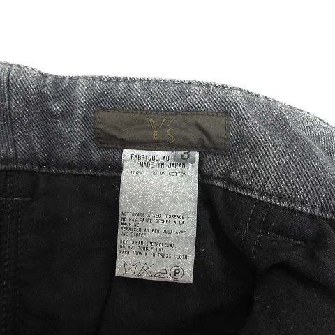 Yohji Yamamoto biker denim 3 Size US 34 / EU 50 - 5 Thumbnail