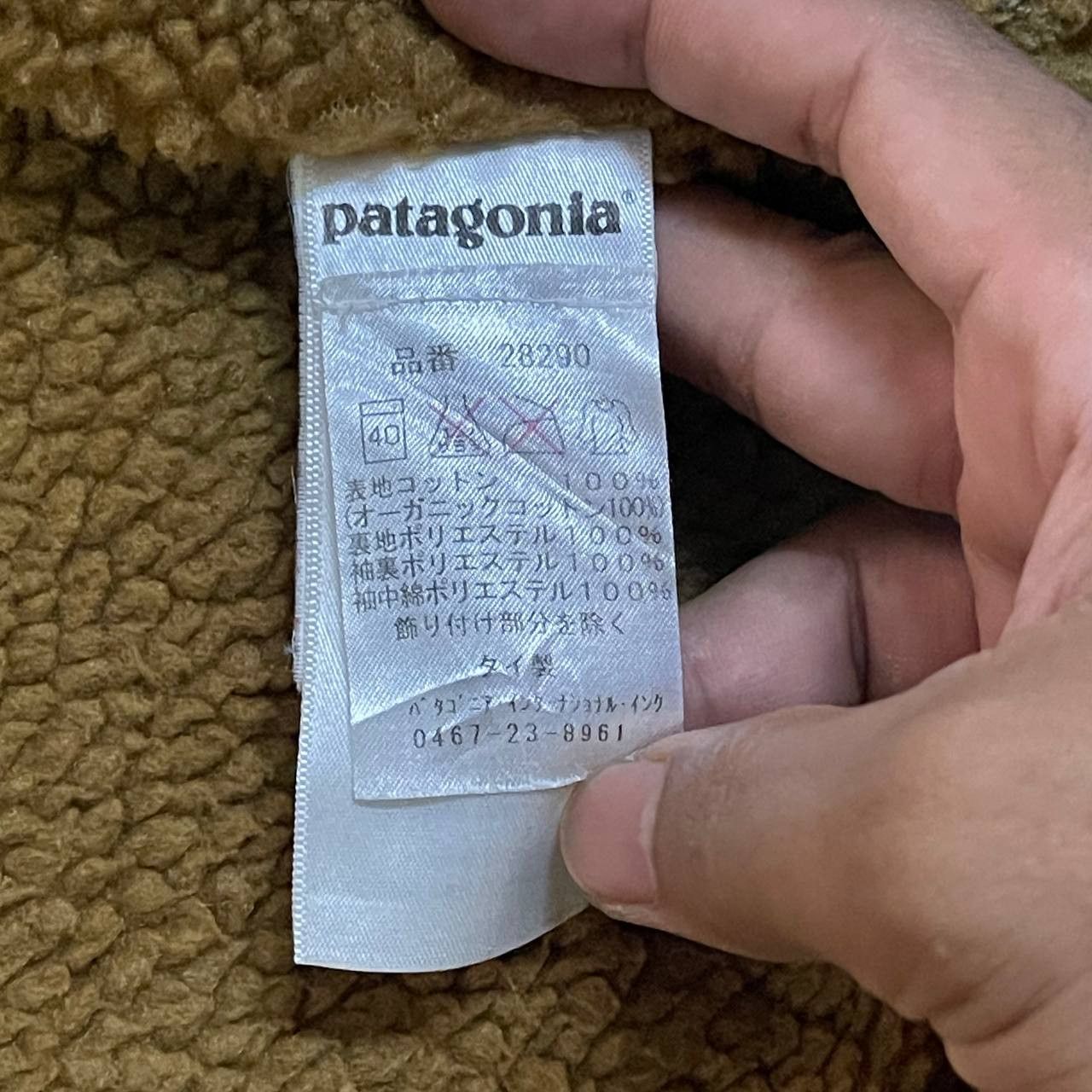 Patagonia Vintage Patagonia Parka Fishtail Sherpa Jacket Size XS / US 0-2 / IT 36-38 - 9 Thumbnail