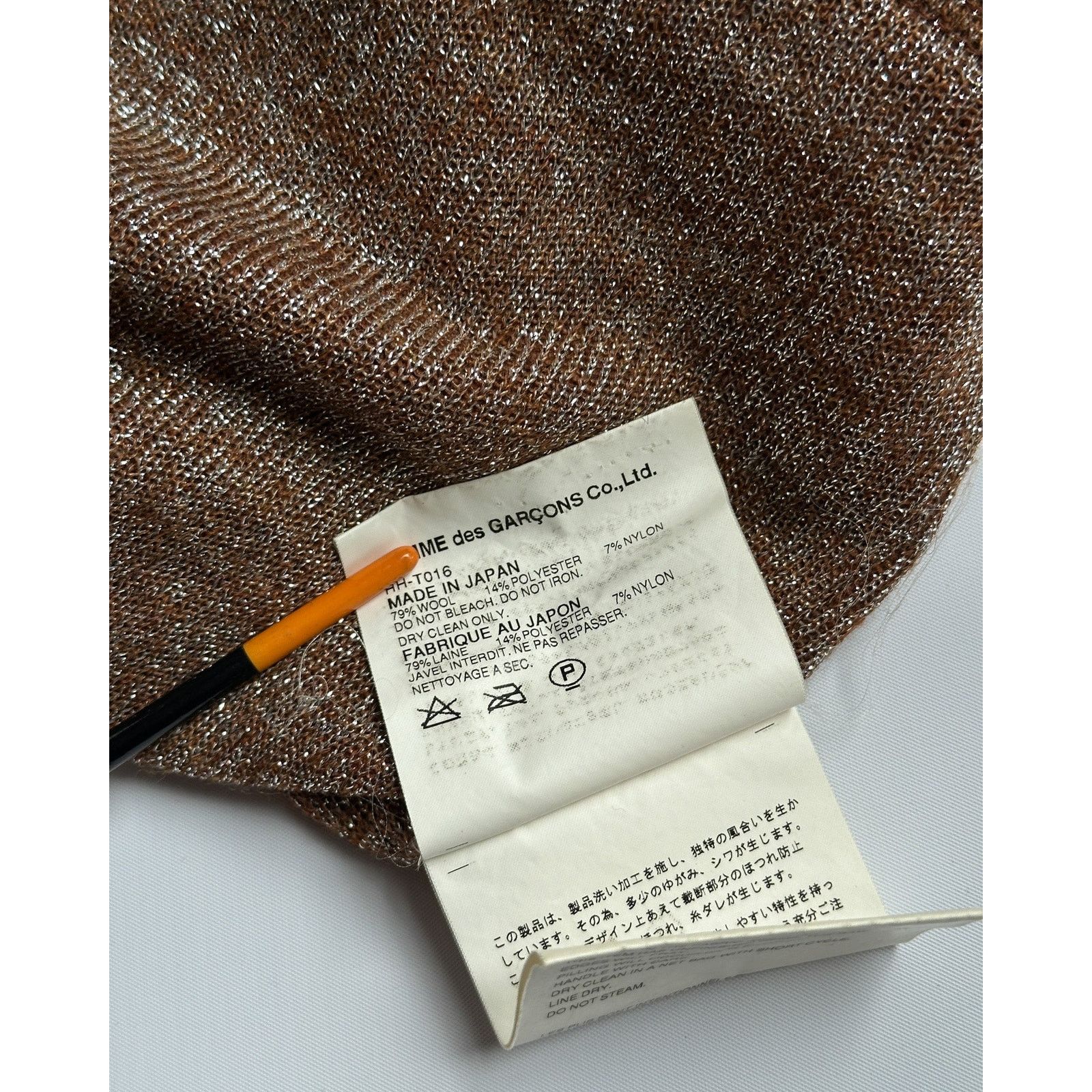 Comme des Garcons Comme des Garcons Homme AD 2002 Wool Quarter Zip Size US M / EU 48-50 / 2 - 7 Thumbnail