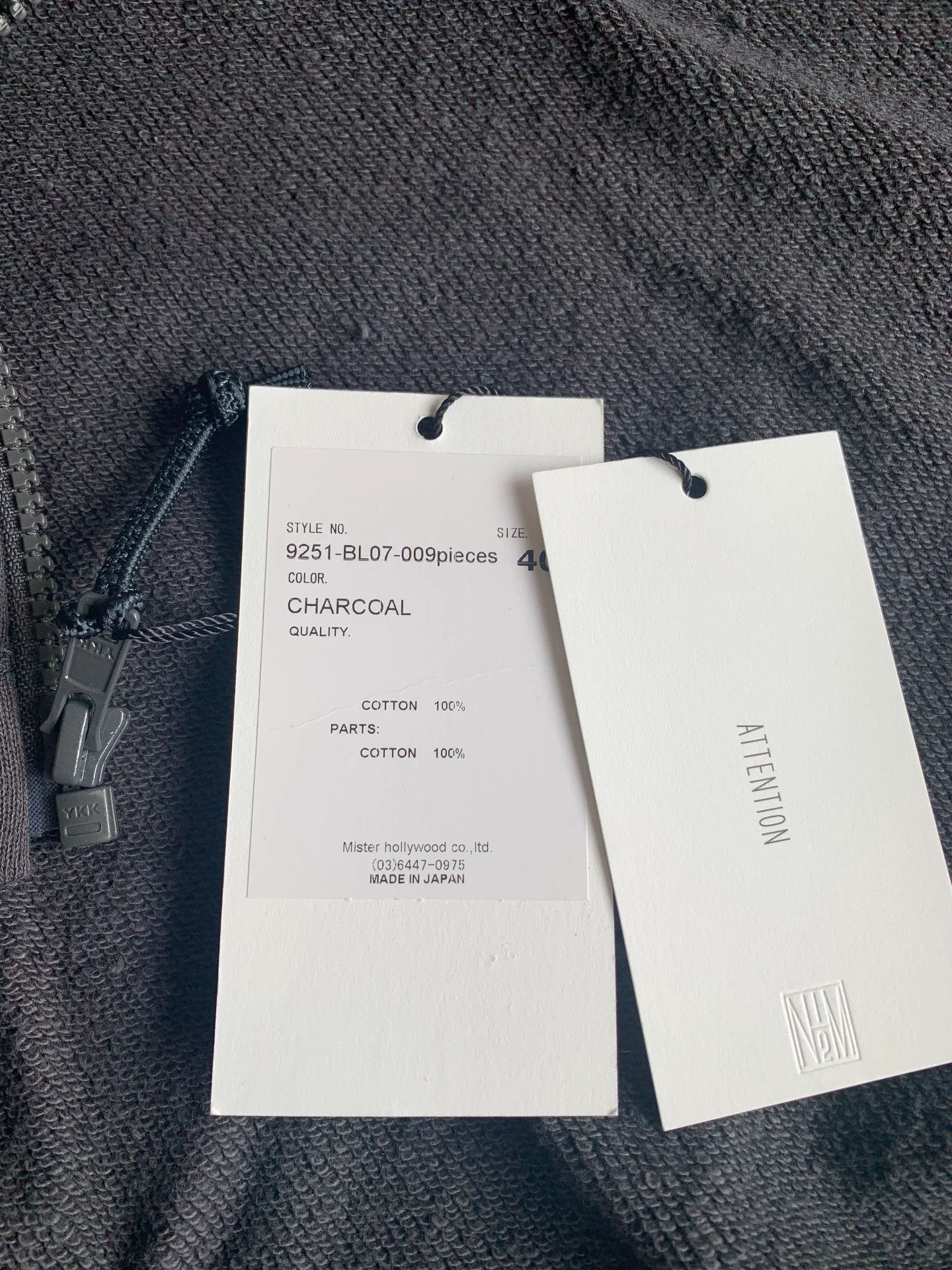 N.Hoolywood N.HOOLYWOOD MILITARY KNIT BLOUSON 25SS Charcoal Size US XXS / EU 40 - 6 Thumbnail