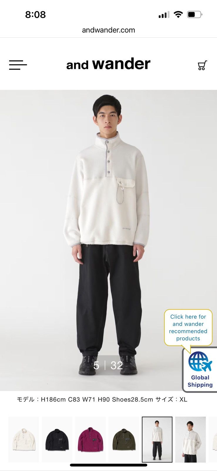 And Wander 574-4281144 031 and wander wool fleece pullover quartersnap Size US XL / EU 56 / 4 - 24 Thumbnail