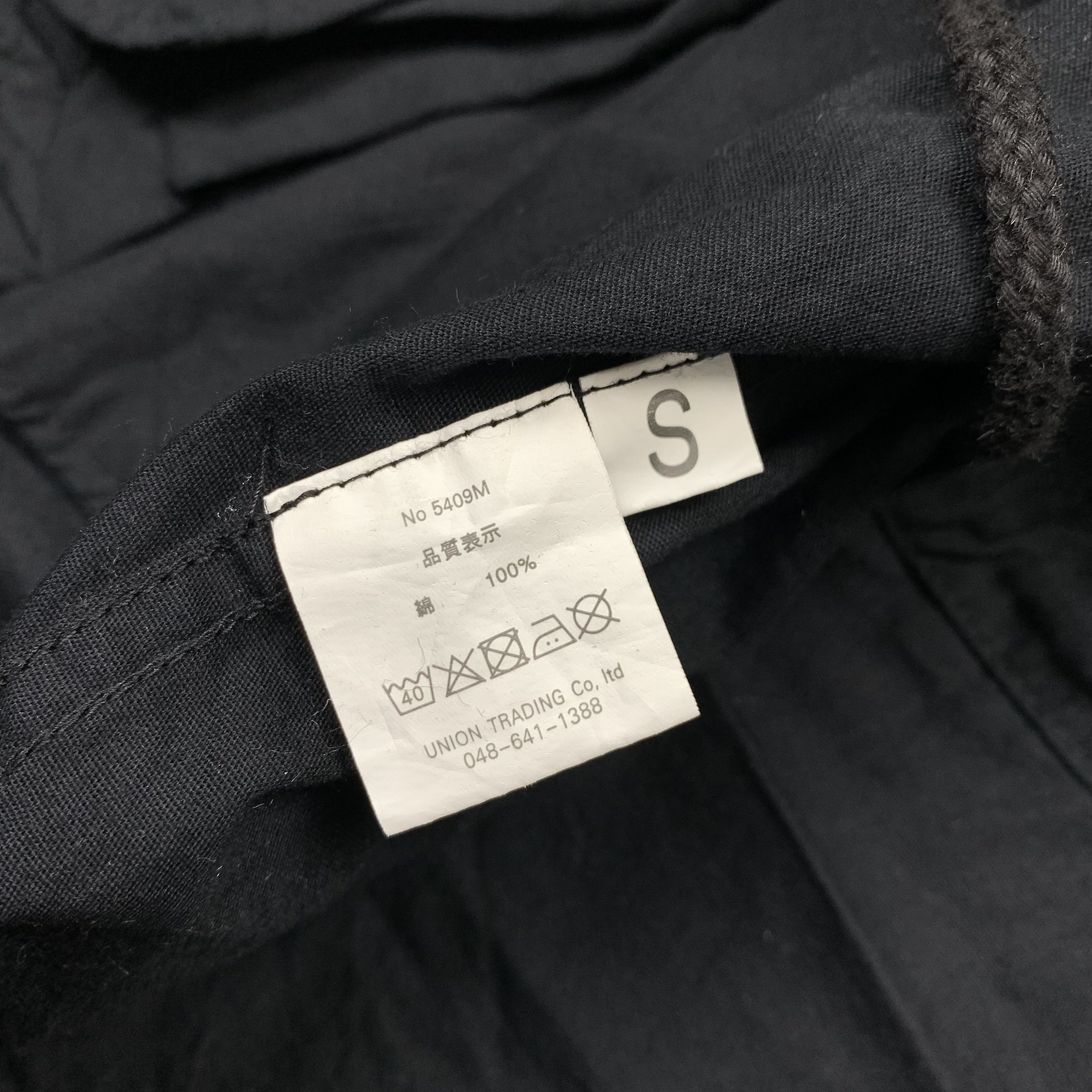 Japanese Brand Houston Fishtail Parka Jacket Size US S / EU 44-46 / 1 - 10 Thumbnail