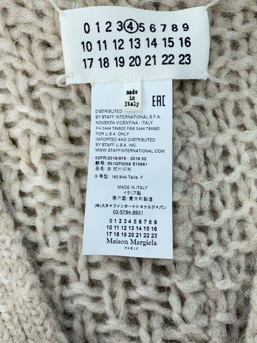 Maison Margiela AW17 Exposed Seam Weave Stitch Wool Knit Cardigan Size S / US 4 / IT 40 - 5 Thumbnail