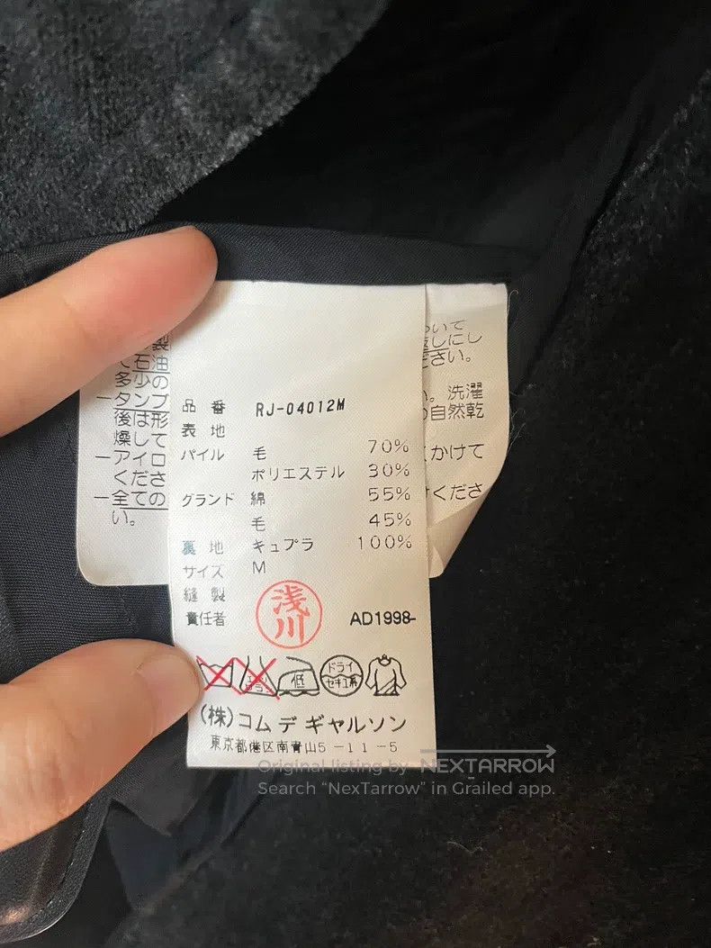 Comme des Garcons Comme Des Garcons Wool velvet double-breasted coat Size M / US 6-8 / IT 42-44 - 5 Thumbnail