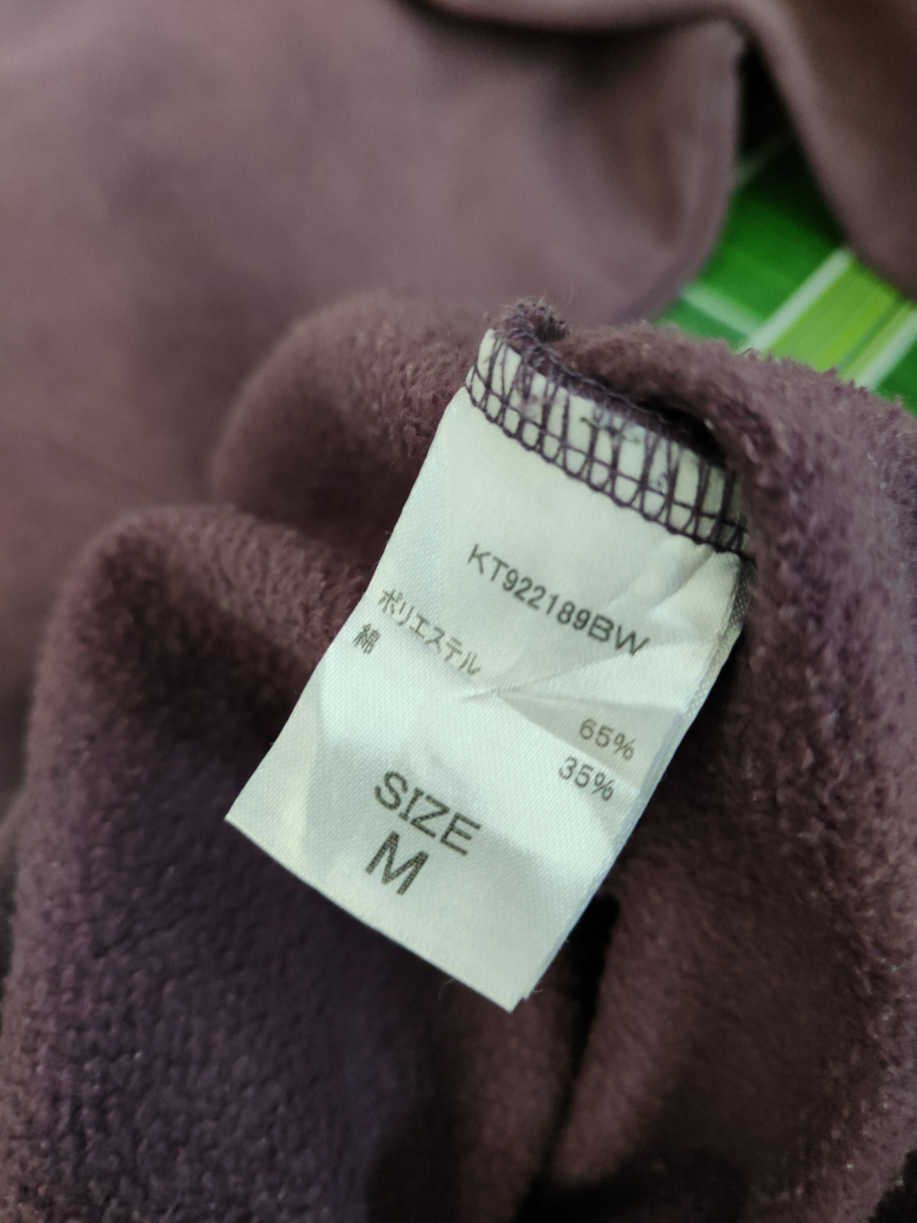 Japanese Brand × Vintage Kutir baby shit Dark Purple baggie Sweatshirts #S2583 Size US M / EU 48-50 / 2 - 11 Thumbnail