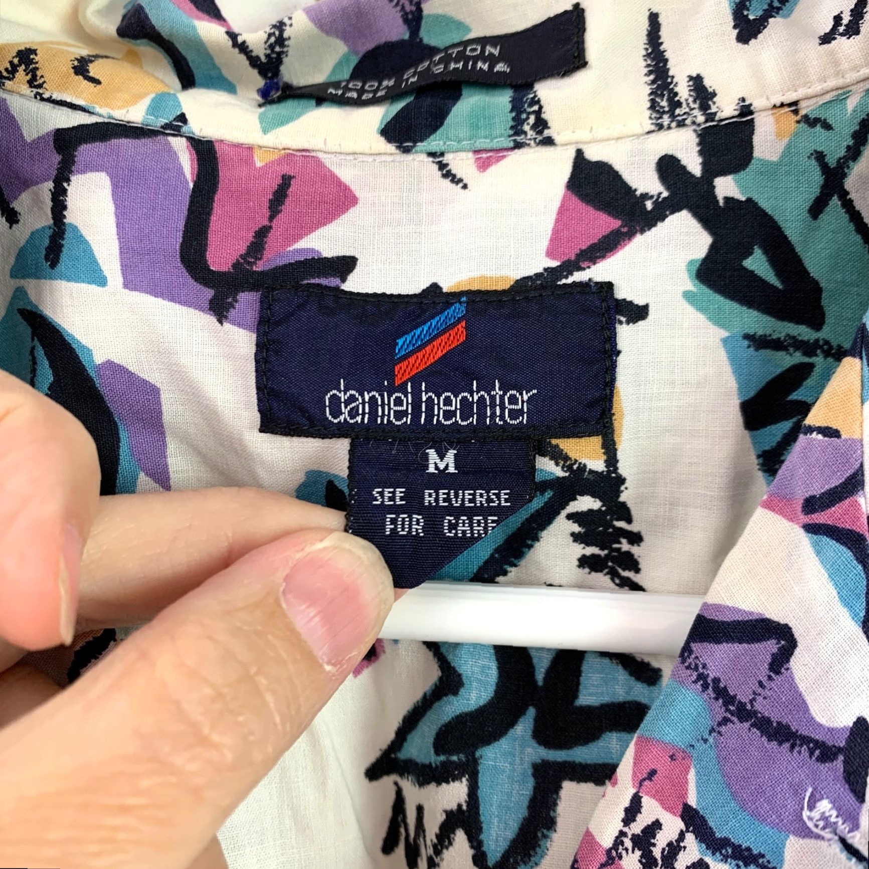 Prince VINTAGE Daniel Hechter AOP Rad Fresh Prince Camp Shirt Medium Cord Size US M / EU 48-50 / 2 - 4 Thumbnail