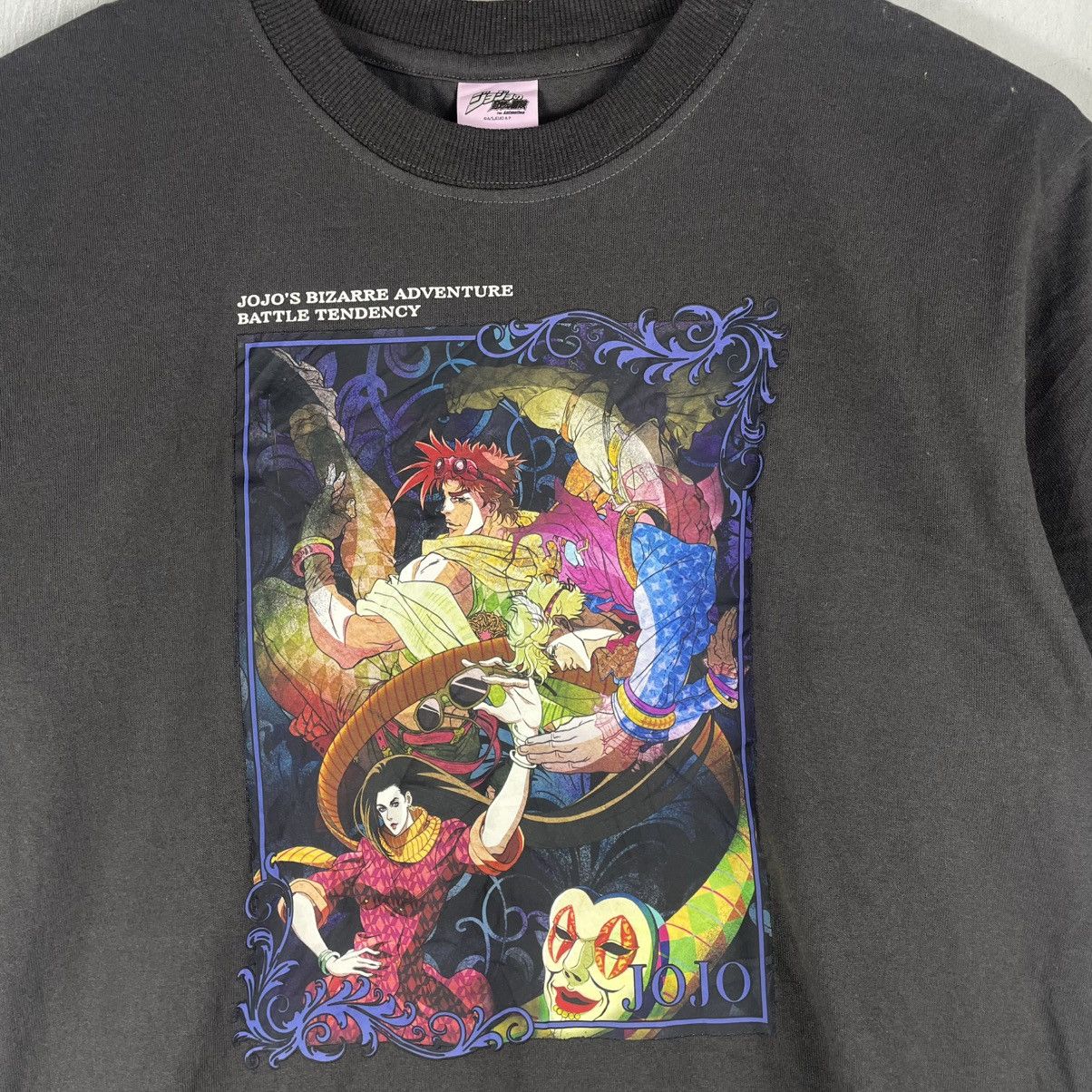 Anime Bandai Jojo Bizarre Adventure Battle Tendency Size US L / EU 52-54 / 3 - 2 Thumbnail