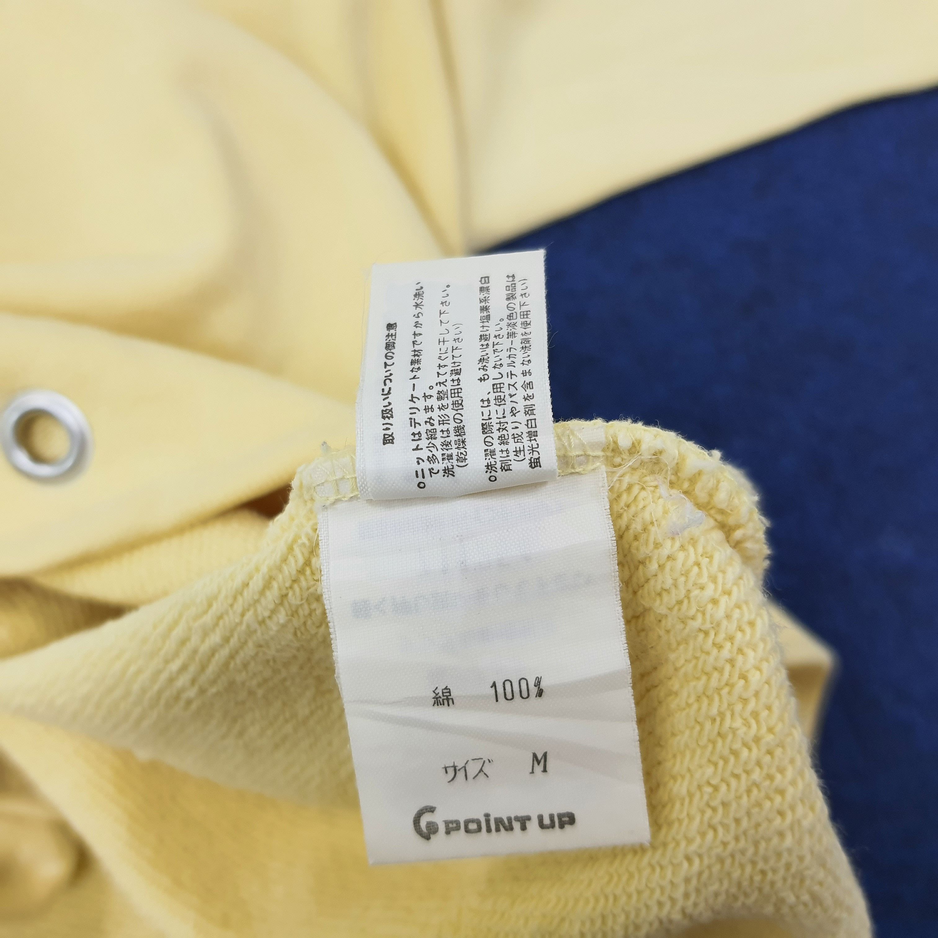 Hai Sporting Gear Vintage Hai Sporting Gear by Issey Miyake Sweatshirt C242N13 Size US M / EU 48-50 / 2 - 6 Thumbnail