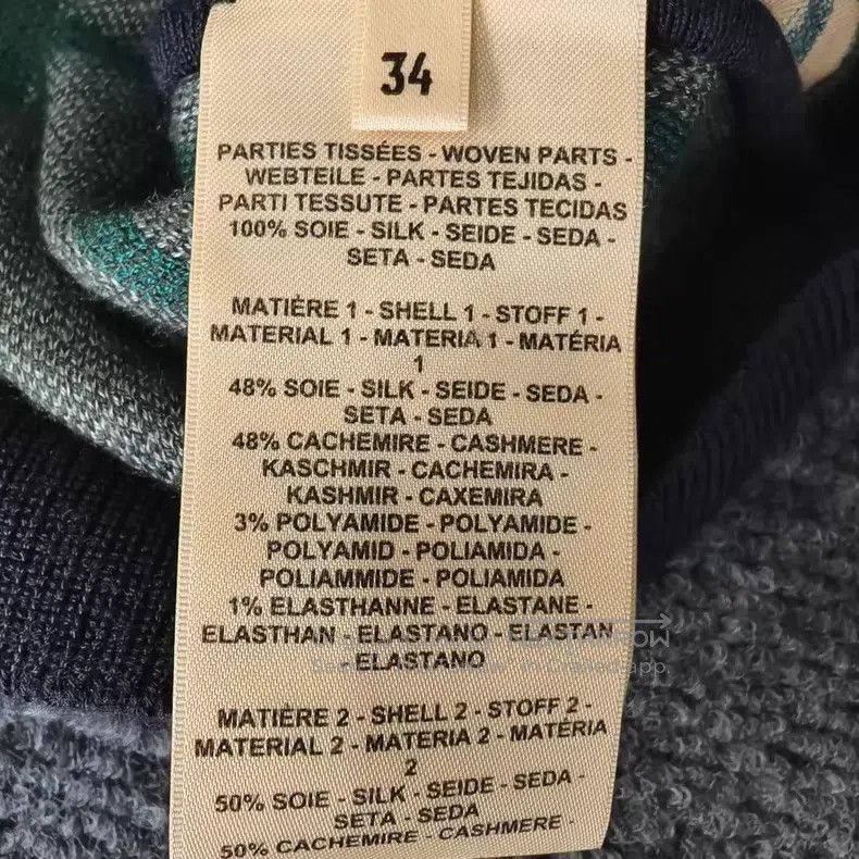Hermes Hermes Silk and Cashmere Mixed Chain Short Sleeve Size XXS / US 00 / IT 34 - 4 Thumbnail