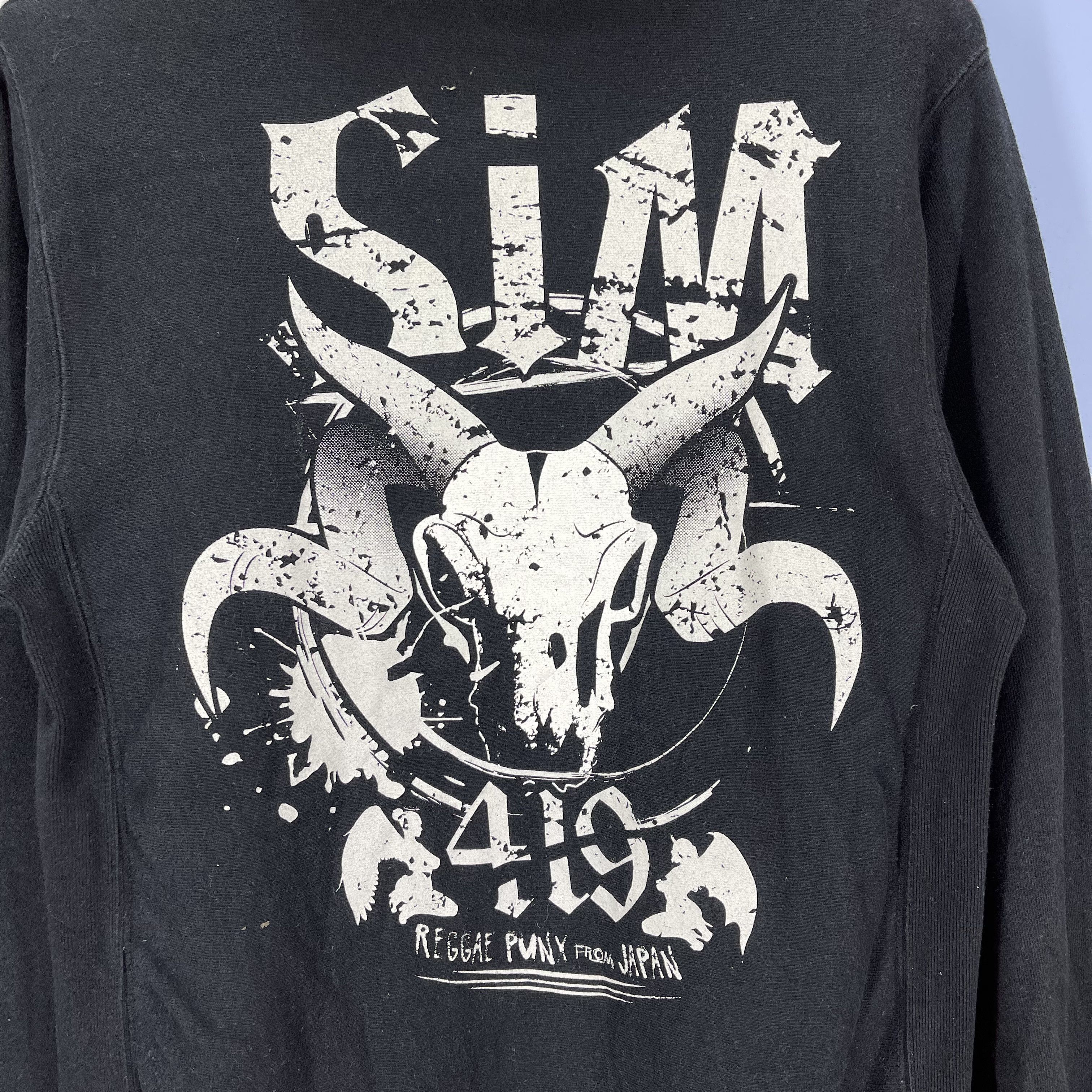 Band Tees SIM Japanese Metal Band Hoodie Rare Design #1096/AM Size US S / EU 44-46 / 1 - 4 Thumbnail