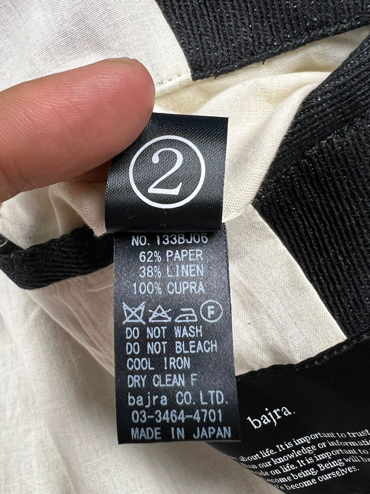 Bajra × Julius Bajra Multi-Fabric Unusual Coat Size US S / EU 44-46 / 1 - 14 Thumbnail