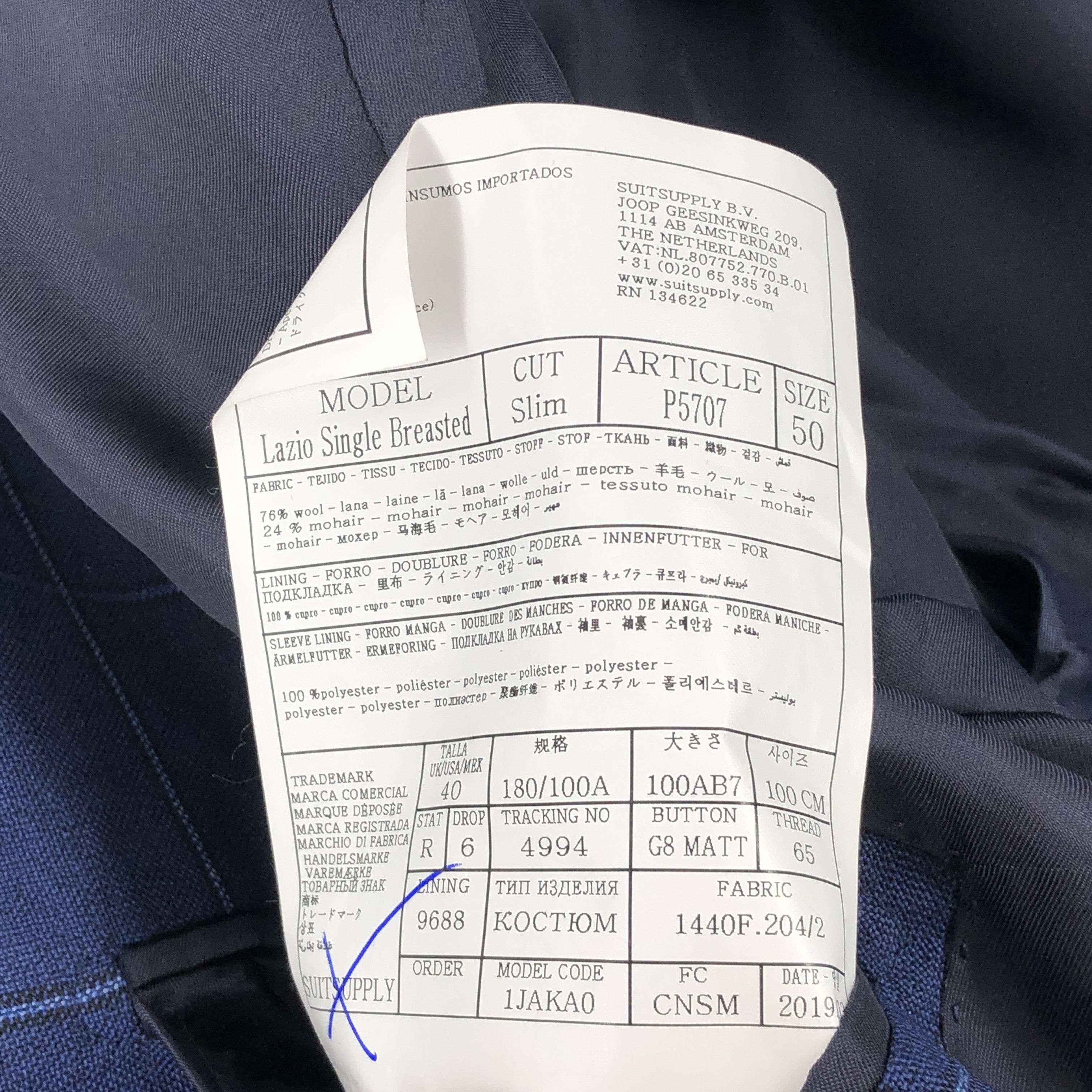 Lazio Single Breasted Wool Formal Suit UK/US:40 - W36 L27