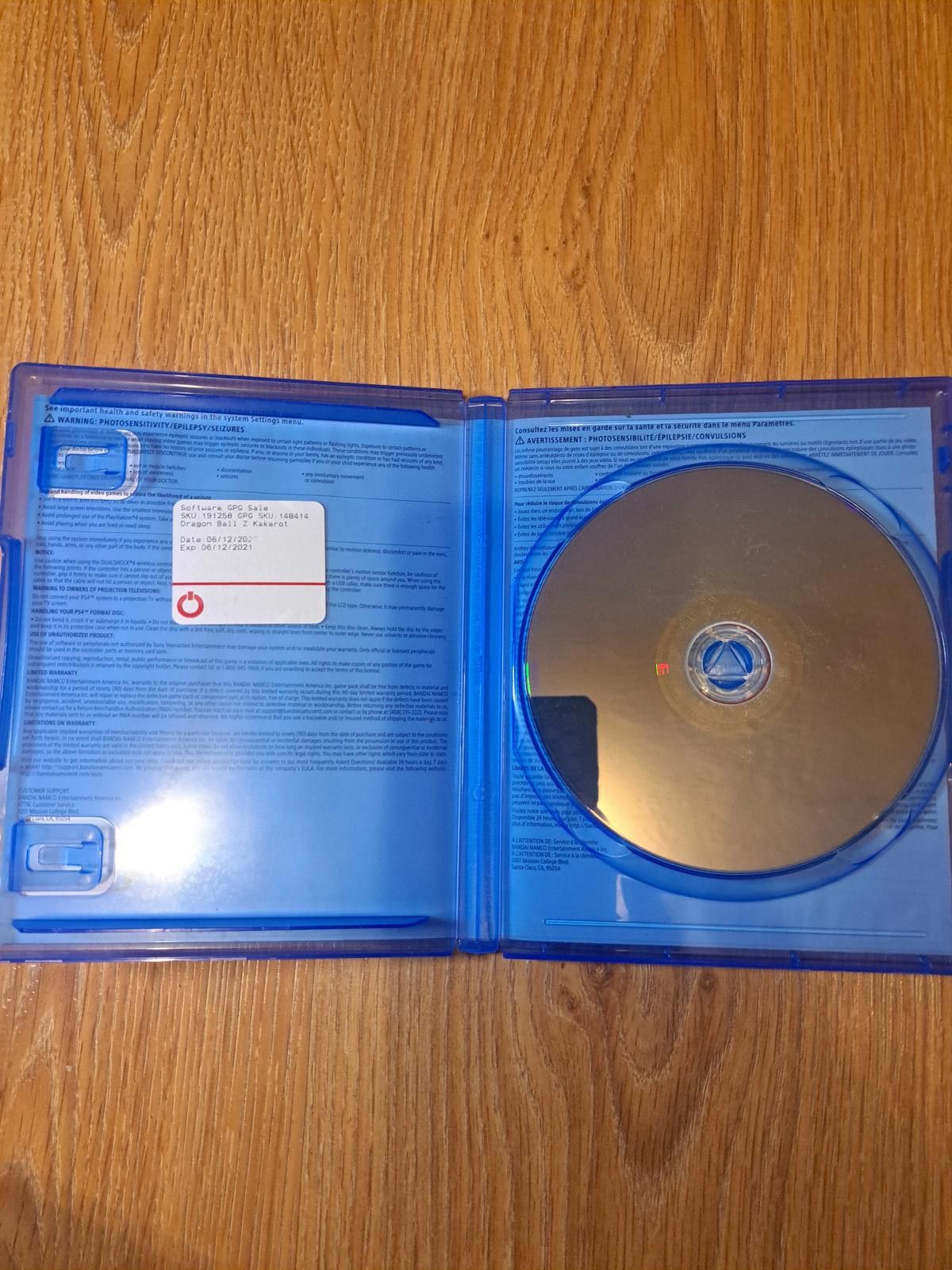 Other Dragon Ball Z Kakarot PS4 Playstation 4 Video Game Size ONE SIZE - 4 Thumbnail