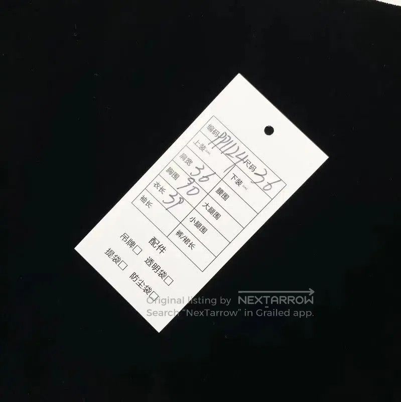 Dior Dior Black Women's T. Size XXS / US 00 / IT 34 - 7 Thumbnail