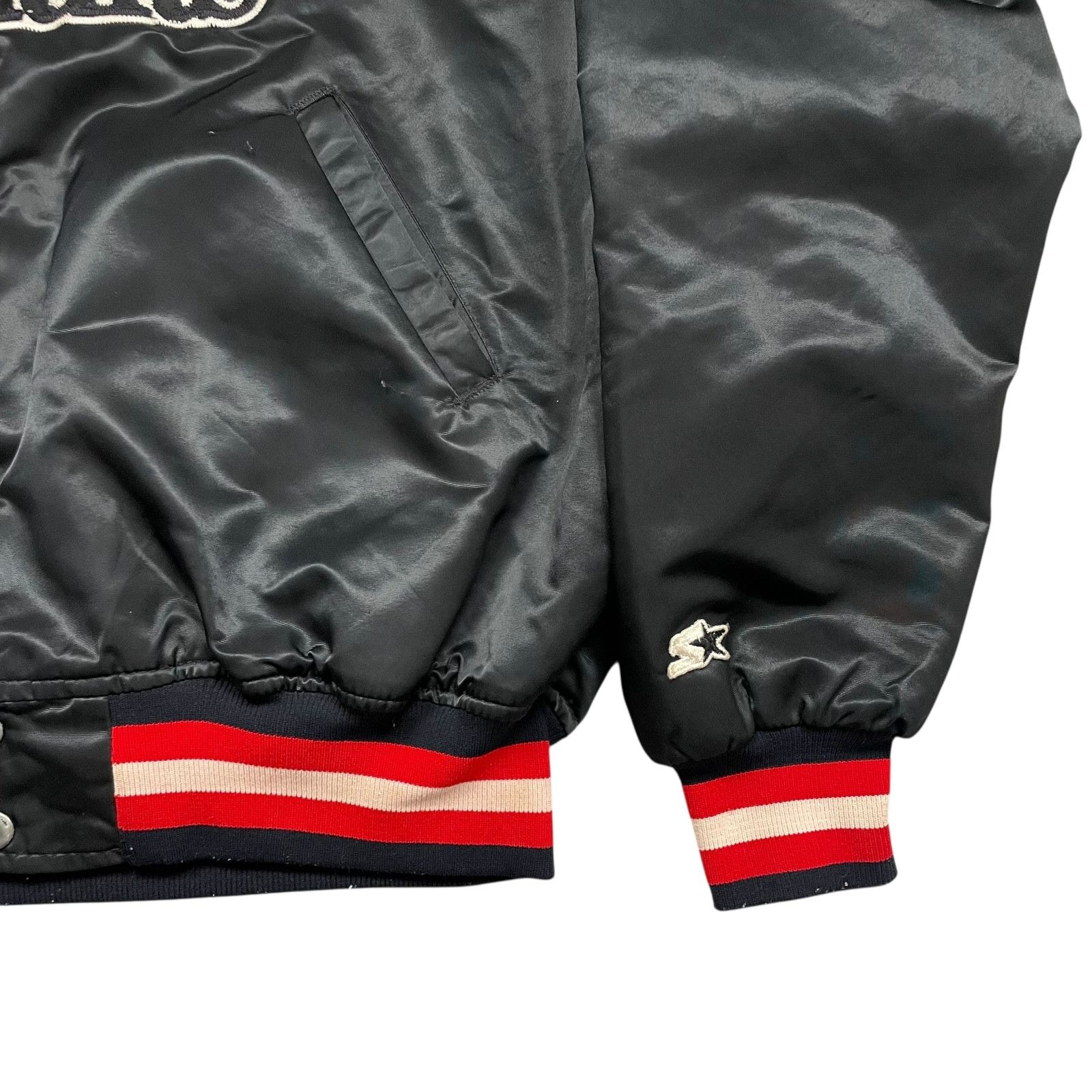 Vintage RARE 90s MILB QUAD CITIES RIVER BANDITS STARTER SATIN JACKET Size US XL / EU 56 / 4 - 3 Thumbnail