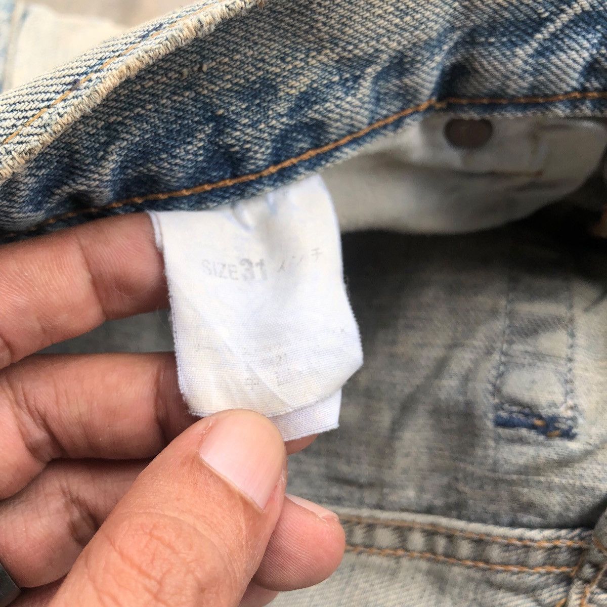 Levi's × Levi's Vintage Clothing Vintage distressed LEVIS 502 button HKQ8 mud wash jeans Size US 31 - 10 Thumbnail