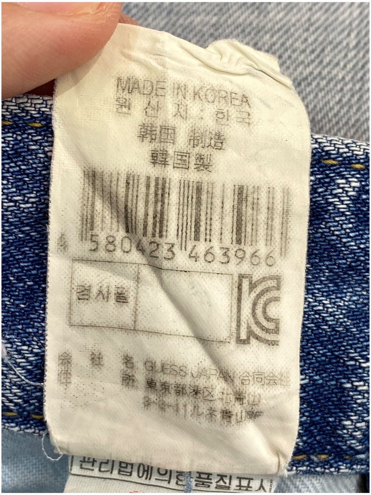 Guess Vintage Guess 1981’s Los Angeles Faded Wash Style Jeans Size US 30 / EU 46 - 17 Thumbnail