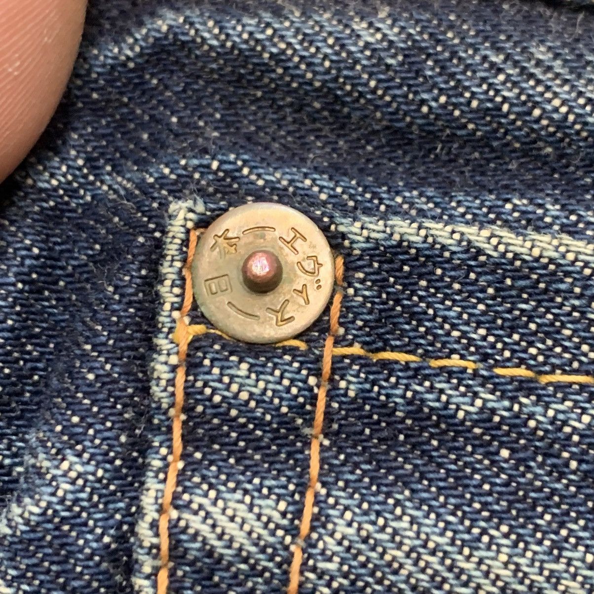 Evisu RARE Evisu Selvedge Made Only by Yamane Japan Jeans Size US 31 - 20 Thumbnail