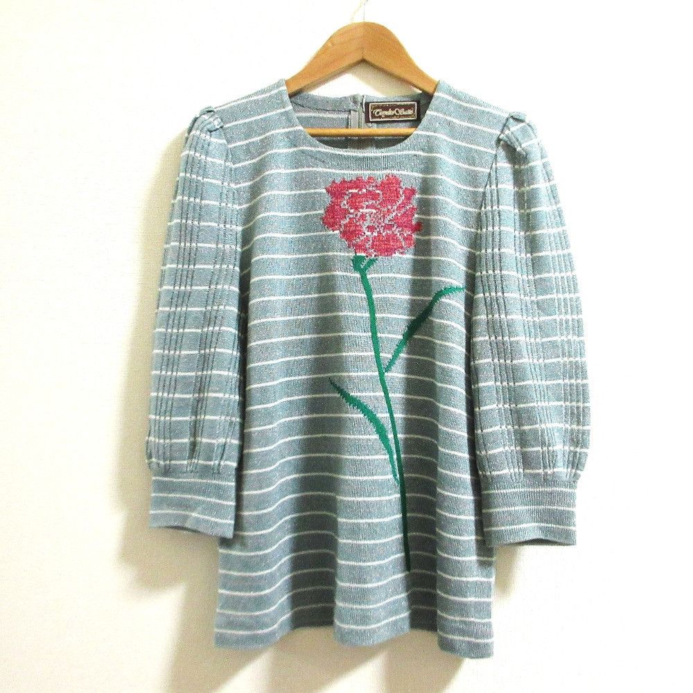 Other Other TOYOKO SAITO Flower Border Knit Top Textile Tops DUTY FREE for USA Size ONE SIZE - 1 Thumbnail