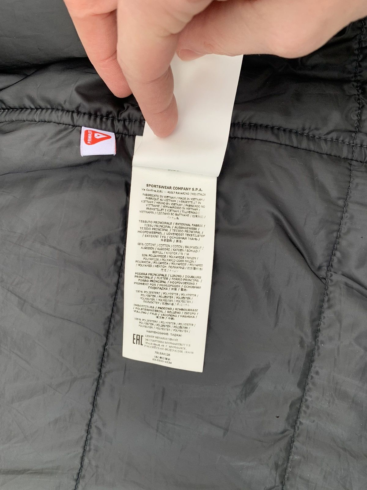 Stone Island × Stone Island Shadow Project Stone island lined jacket Size US M / EU 48-50 / 2 - 10 Thumbnail