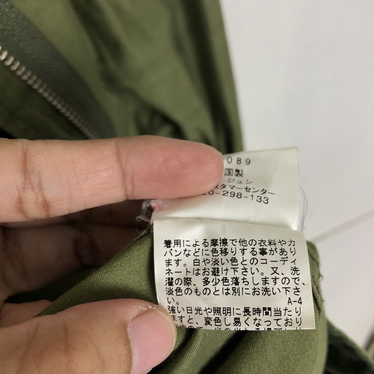 Japanese Brand 🔥VINTAGE FISH TAIL PARKA JACKET ADAM ETROPE JAPAN Size US M / EU 48-50 / 2 - 16 Thumbnail