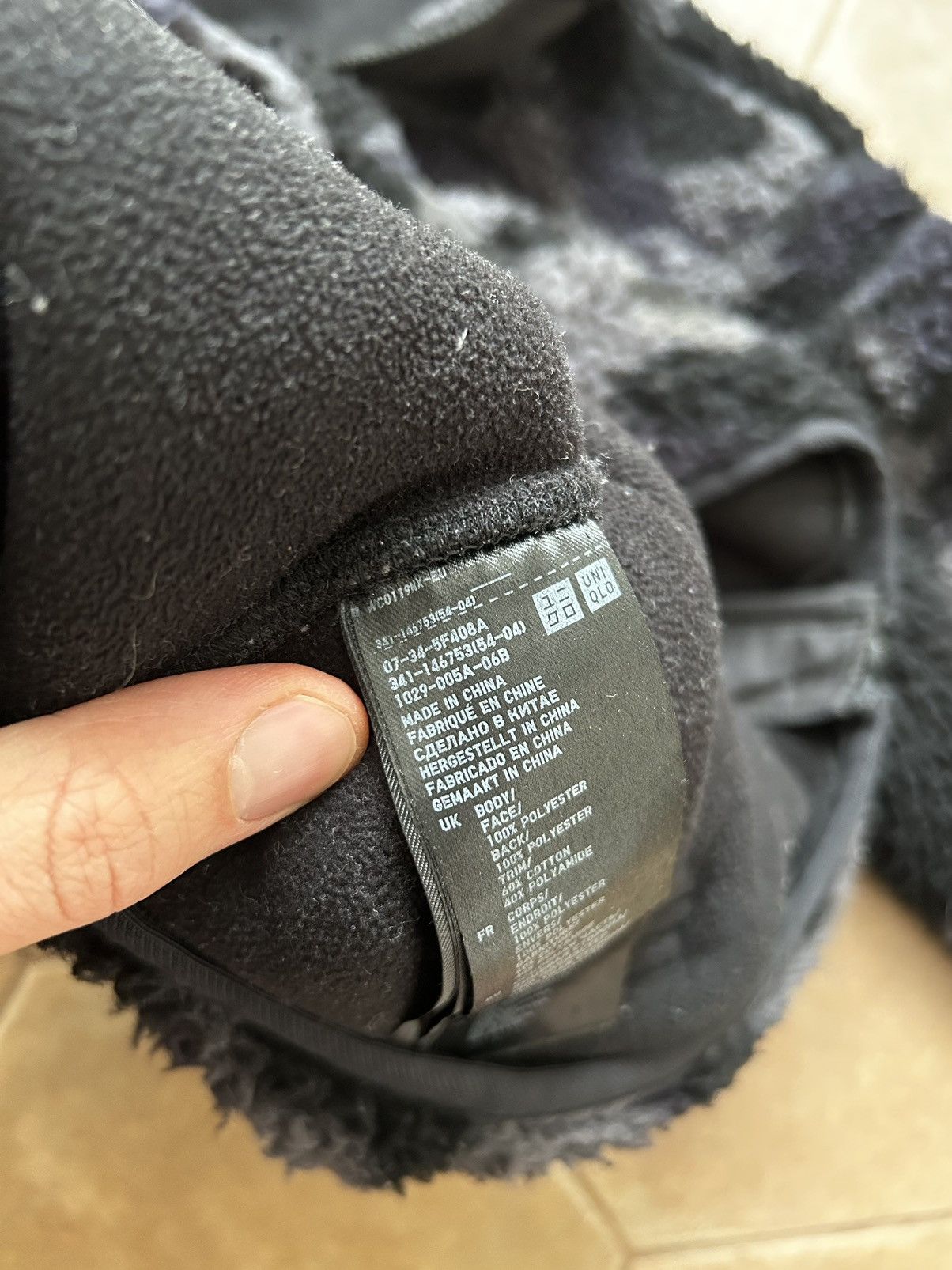 Uniqlo UNIQLO FLEECE SHERPA JACKET ZIP UP Size US M / EU 48-50 / 2 - 6 Thumbnail