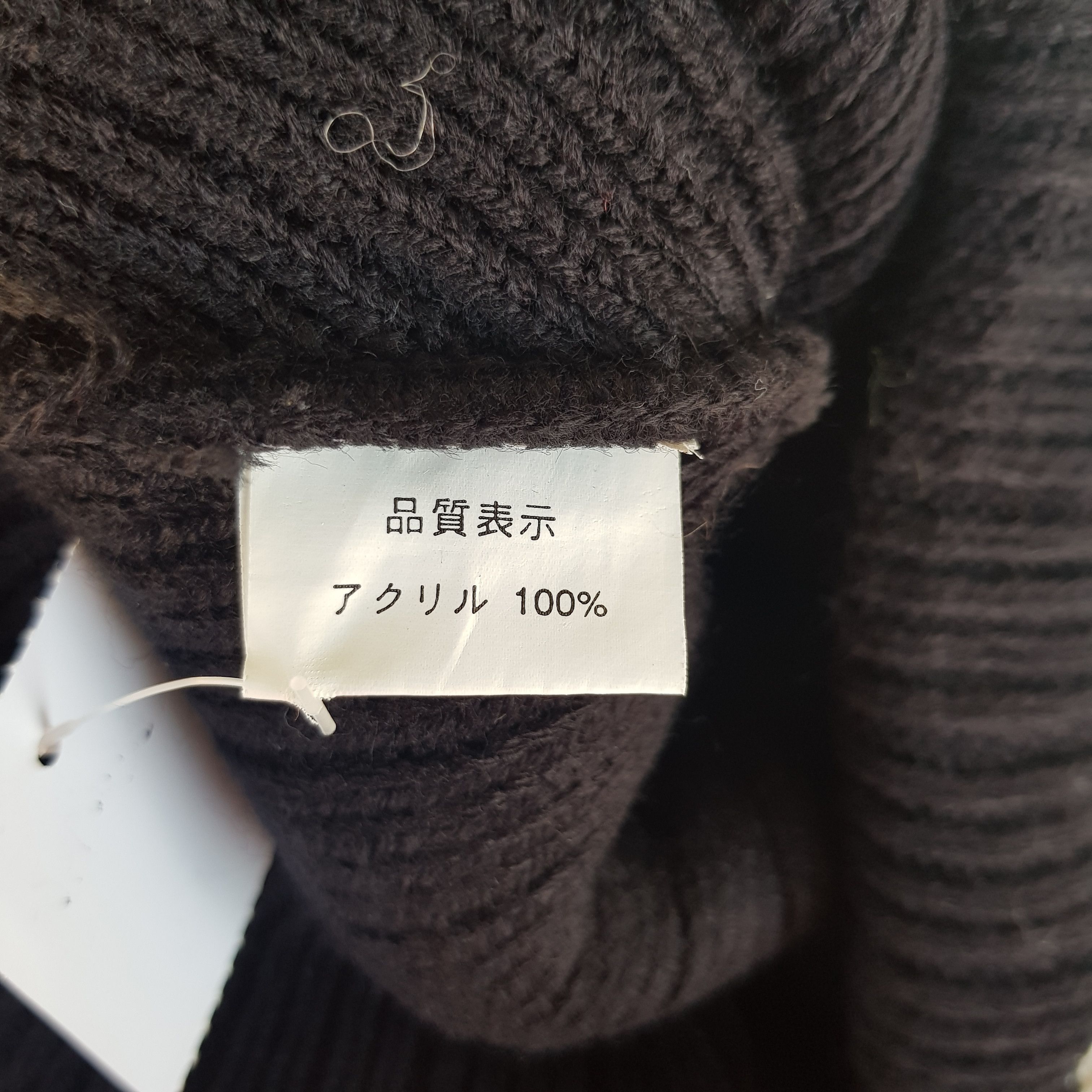 Japanese Brand Vintage Japanese Beanie Fair Isle Ribbed Knit Snow Caps Hat. Size ONE SIZE - 6 Thumbnail