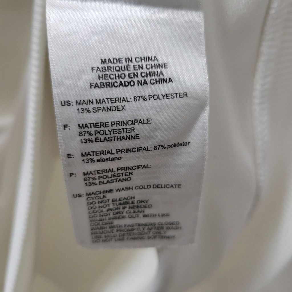 Adidas Adidas Men's Quarter-Zip Polyester Elastane Blend Vest Small Size US S / EU 44-46 / 1 - 8 Thumbnail