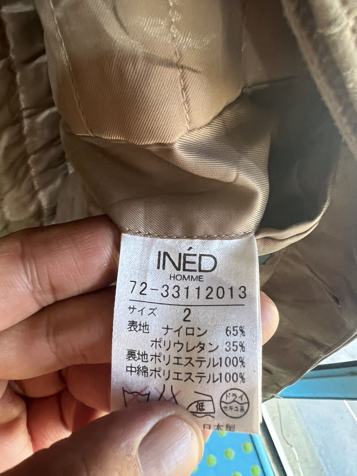 Yohji Yamamoto 🔥Vintage Ined Homme Yohji Yamamoto Suede Jacket Size US S / EU 44-46 / 1 - 19 Thumbnail