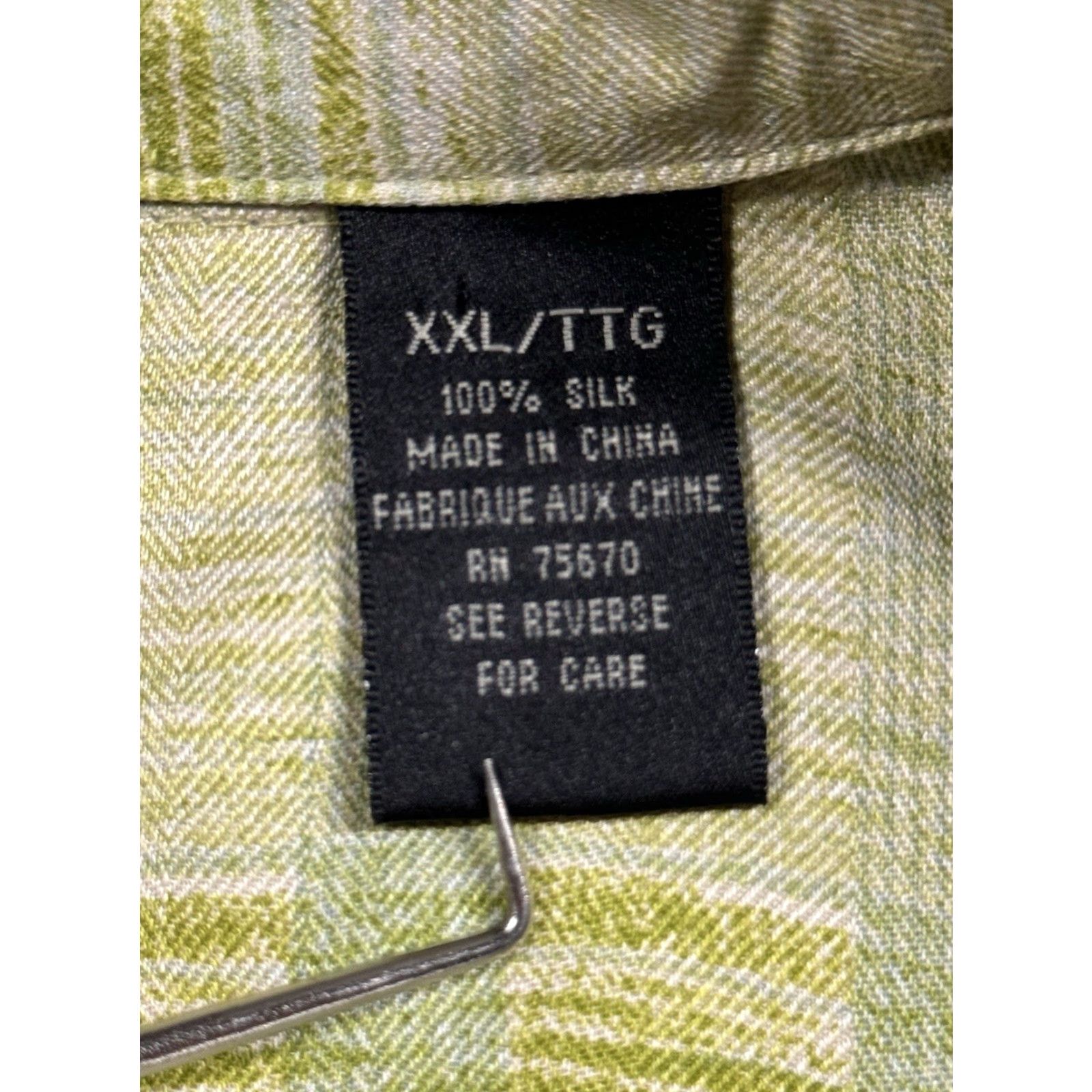 Vintage Direction Silk Shirt Men’s 2XL Green Button-Up Short Sleeve Casual Size US XXL / EU 58 / 5 - 5 Thumbnail