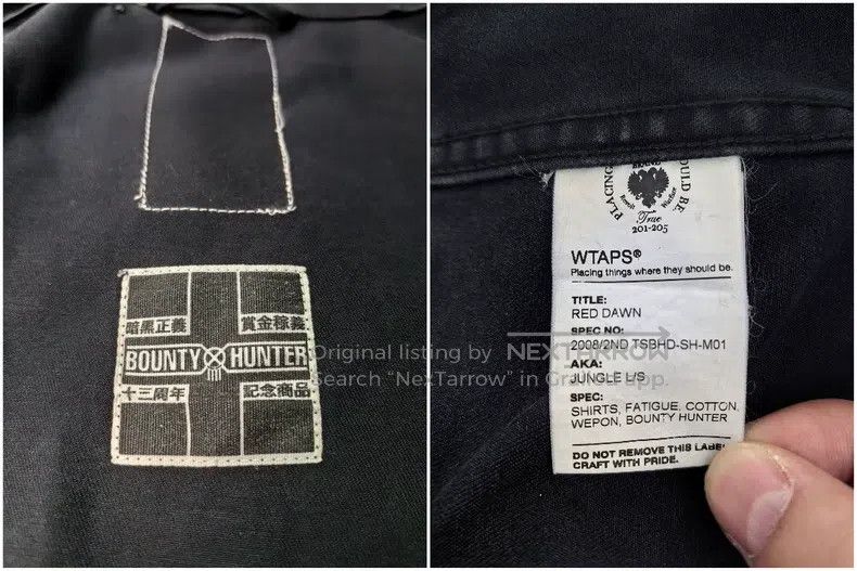 Wtaps Wtaps Co-branded four-pocket jacket Size US S / EU 44-46 / 1 - 8 Thumbnail