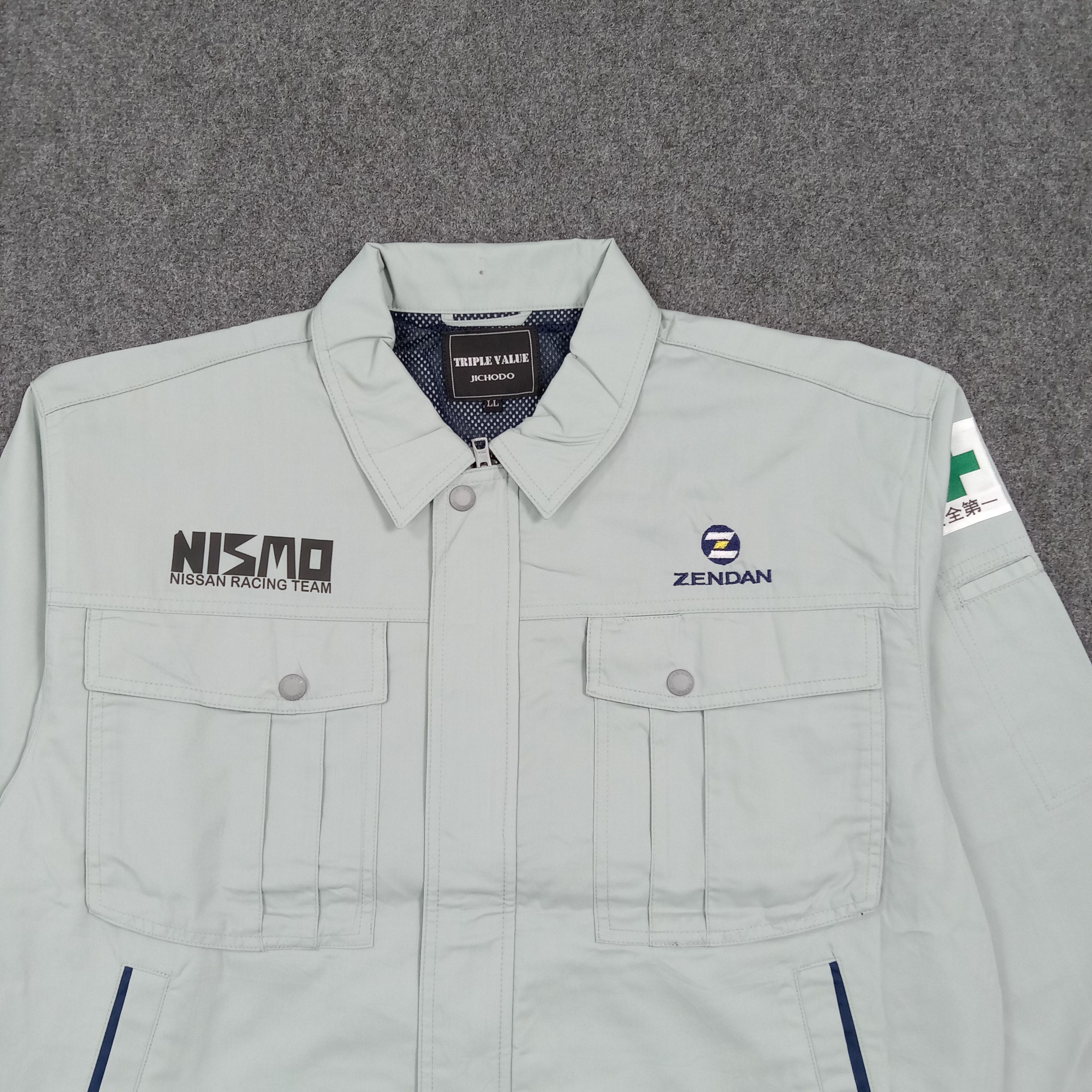 Nissan Nismo Nissan Japanese Racing Custom Jacket C271N7 Size US L / EU 52-54 / 3 - 4 Thumbnail