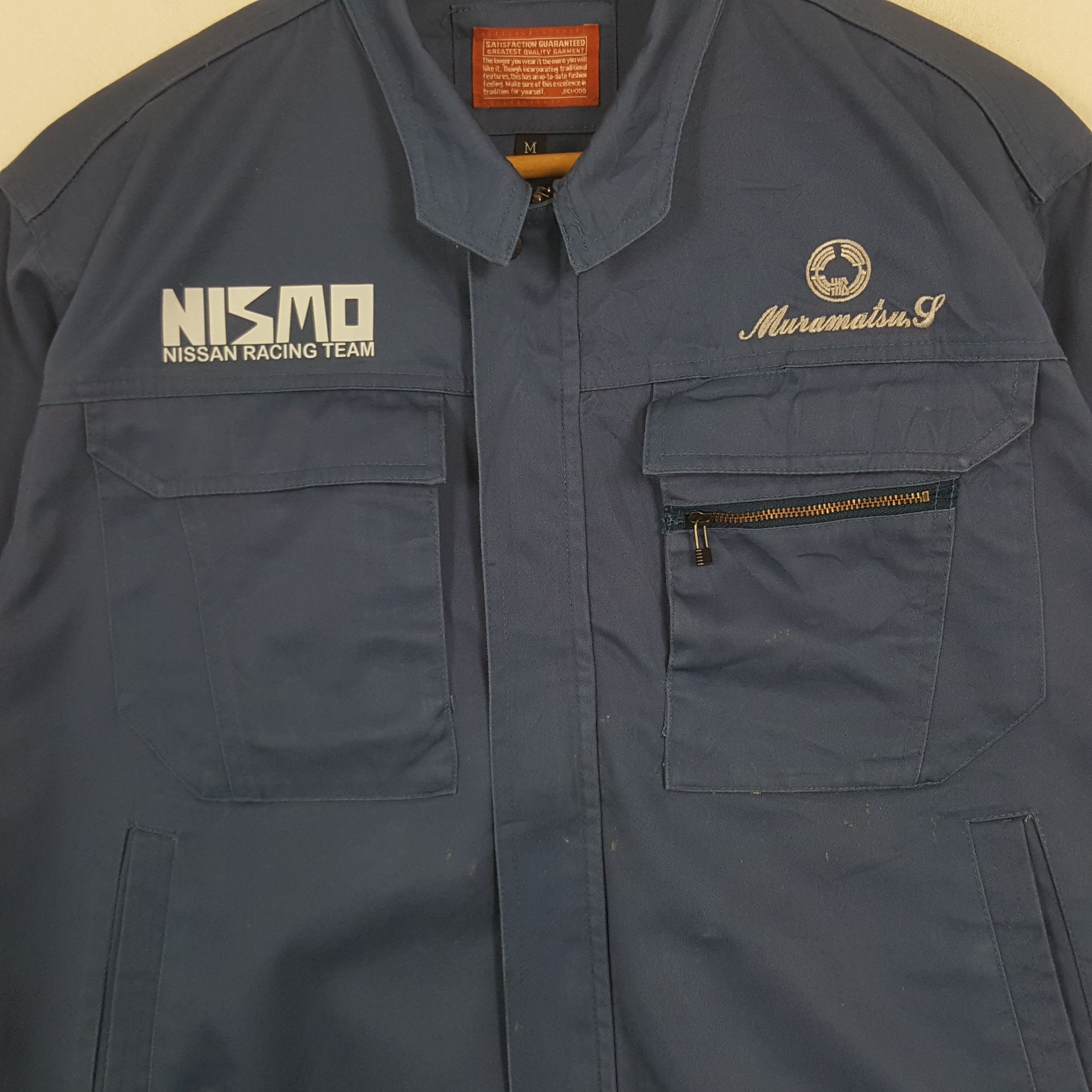 Japanese Brand × Vintage Vintage Nismo Nissan Racing Team Japanese Custom Art Jacket Size US M / EU 48-50 / 2 - 4 Thumbnail