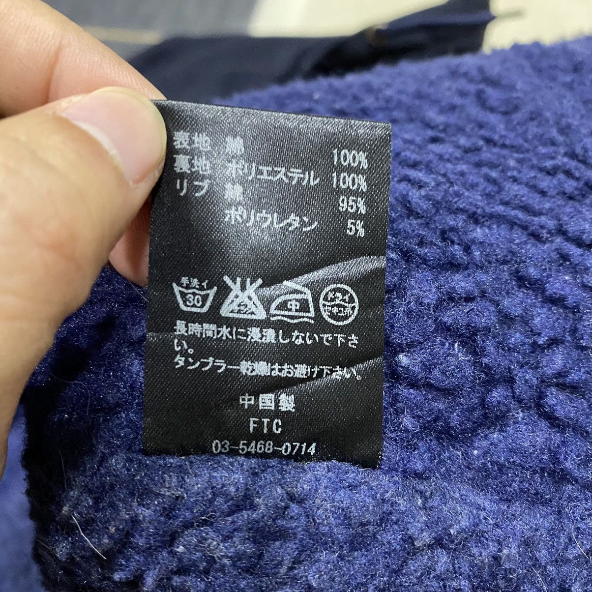FTC × Japanese Brand FTC Small Embroidered Logo Sherpa Lined Jacket Size US M / EU 48-50 / 2 - 14 Thumbnail