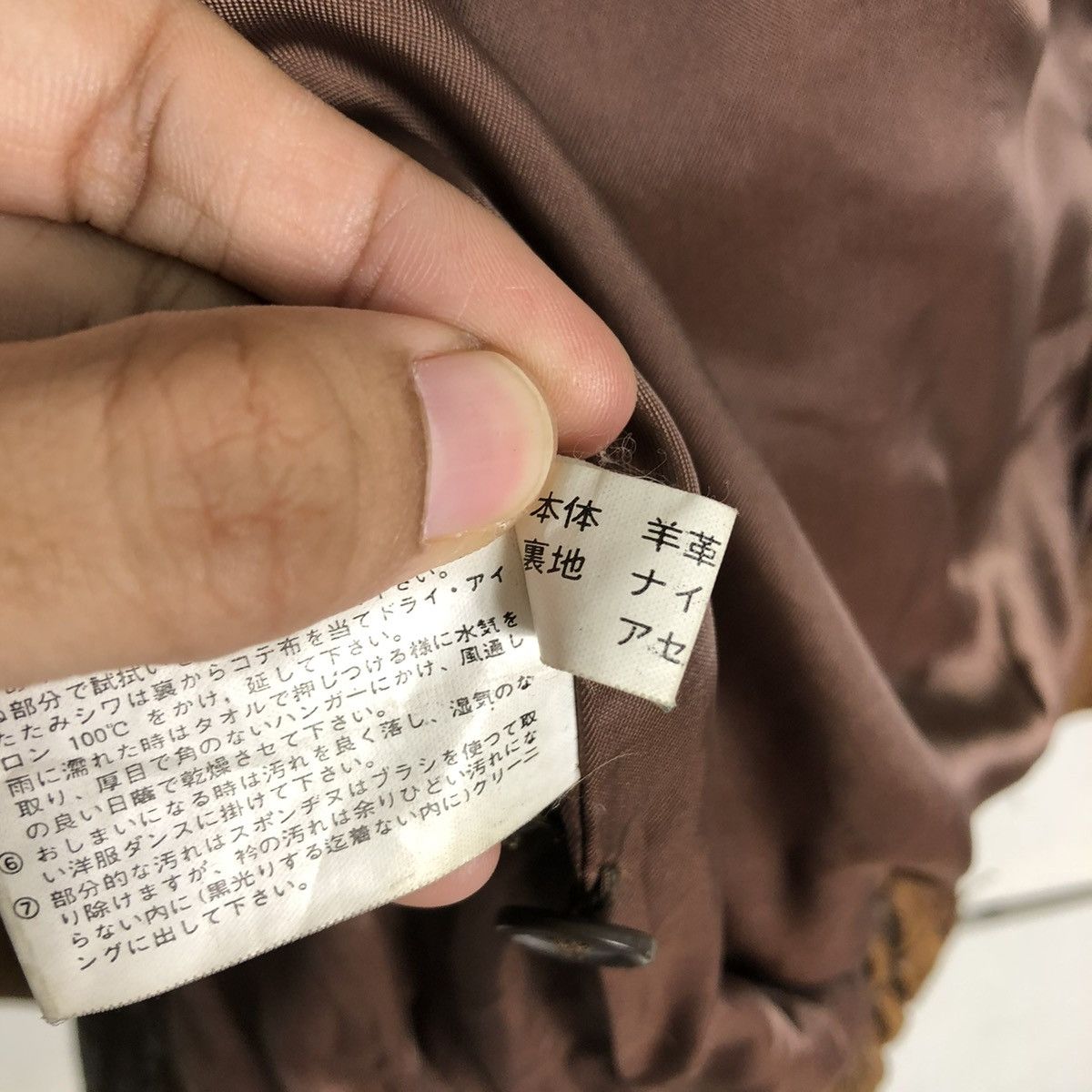 Japanese Brand 🔥VINTAGE FLY GENUINE LEATHER JACKET JAPAN ISSEY MIYAKE Size US L / EU 52-54 / 3 - 22 Thumbnail