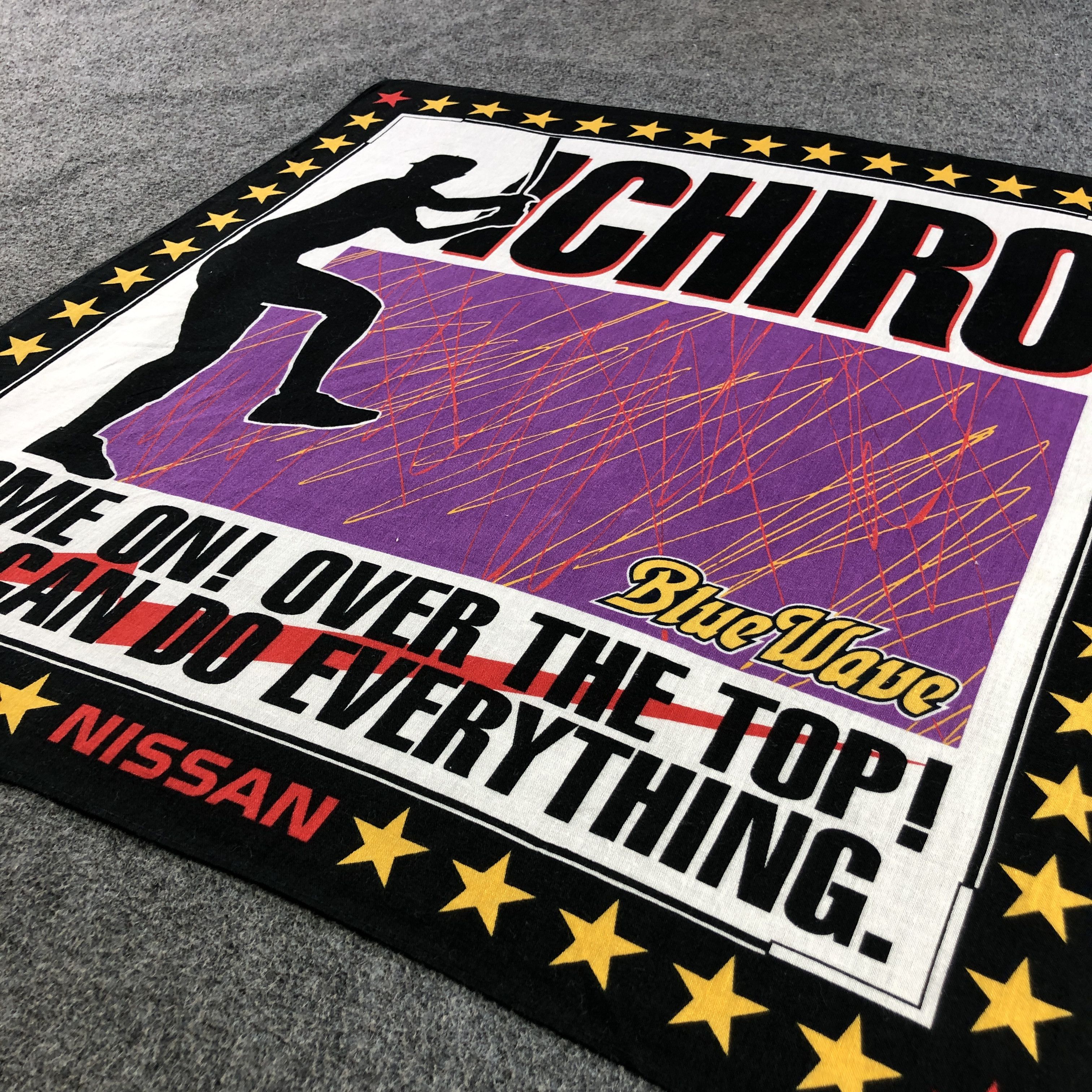 Vintage Nissan Ichiro Handkerchief Neckerchief Bandana H2457 Size ONE SIZE - 3 Thumbnail