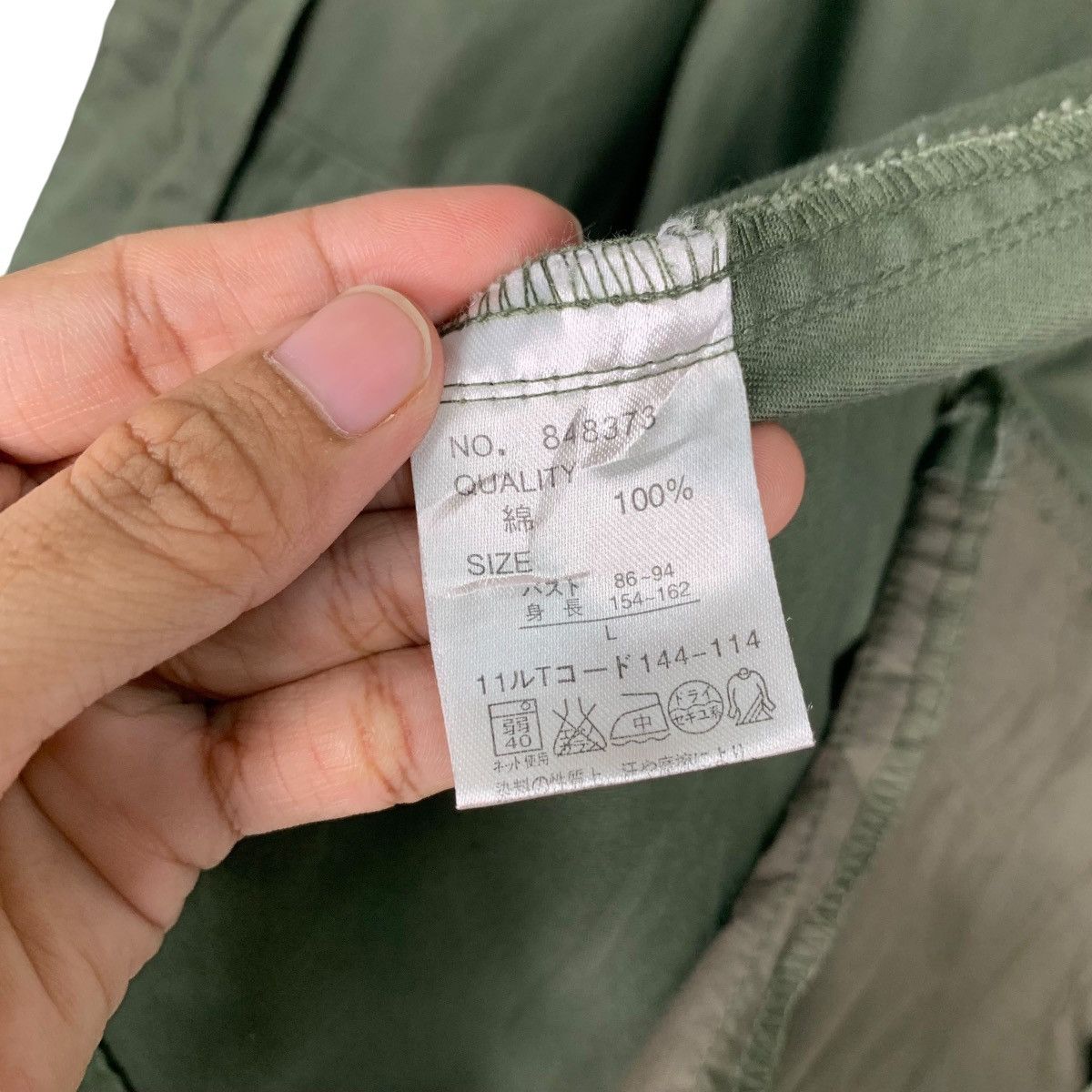Japanese Brand DOUBLEFOCUS Dsquared Patches Field Jacket #1237-C56 Size US L / EU 52-54 / 3 - 18 Thumbnail