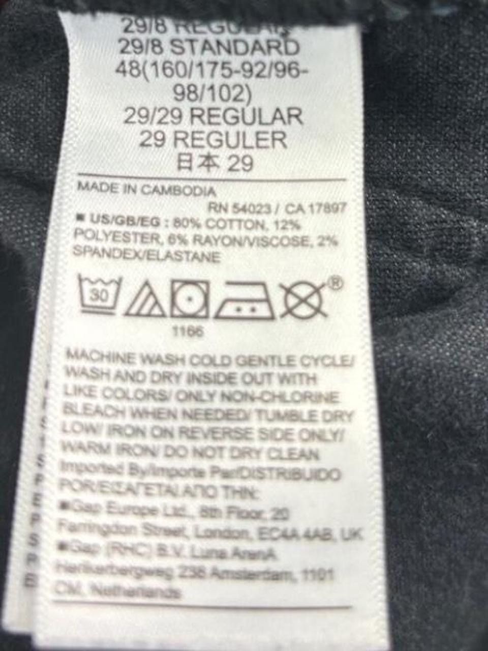 Gap GAP Vintage Slim High Rise Jeans. Size 29" - 7 Thumbnail
