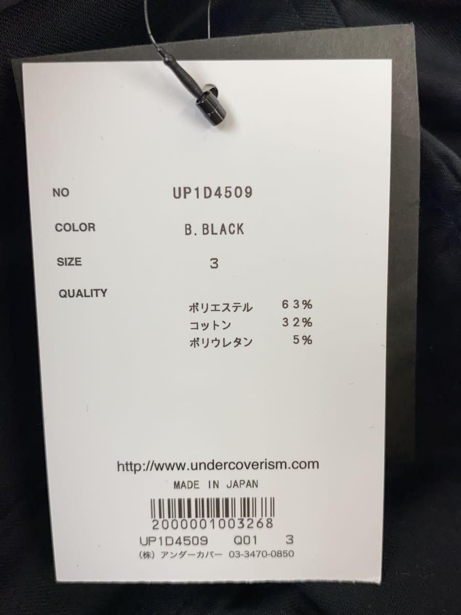 Undercover Undercover Polyester Pants Black Size US 34 / EU 50 - 5 Thumbnail