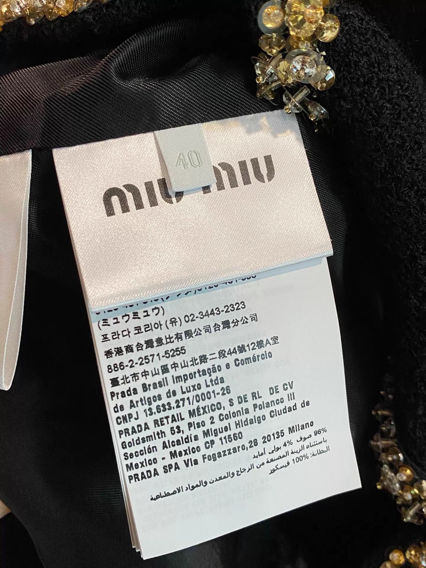 Miu Miu Miu Miu Short Beaded Flower Embroidered Jacket 40 Size S / US 4 / IT 40 - 4 Thumbnail