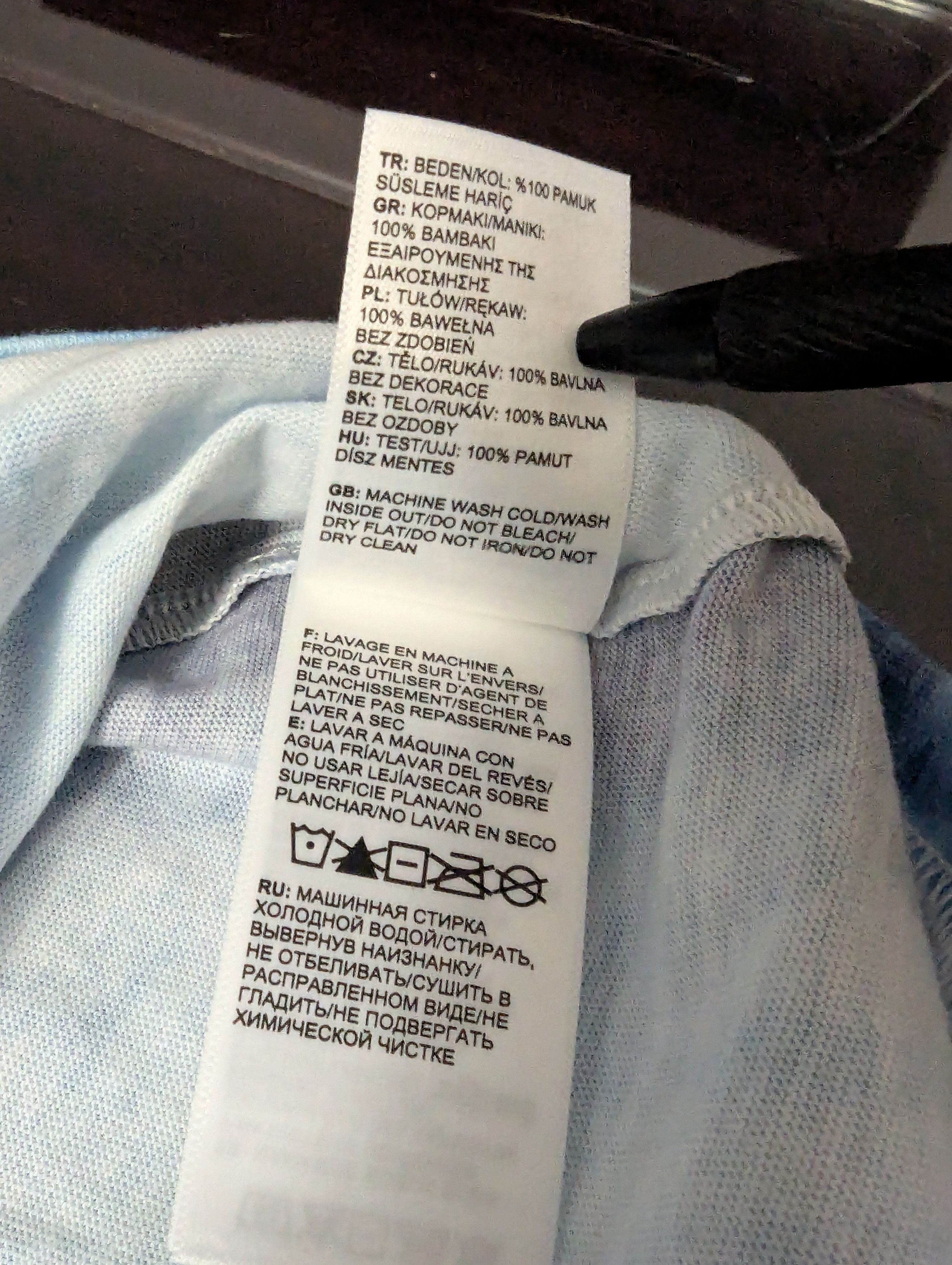 Supreme × The North Face TNF ice climb tee Size US M / EU 48-50 / 2 - 10 Thumbnail