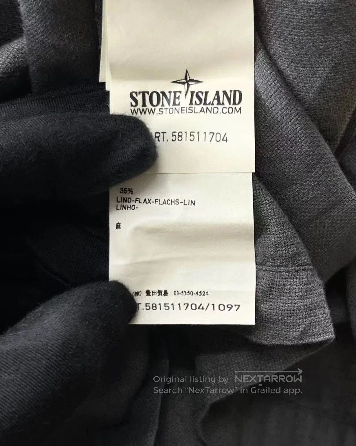 Stone Island stone island short sleeve work shirt jacket. Size US XL / EU 56 / 4 - 4 Thumbnail