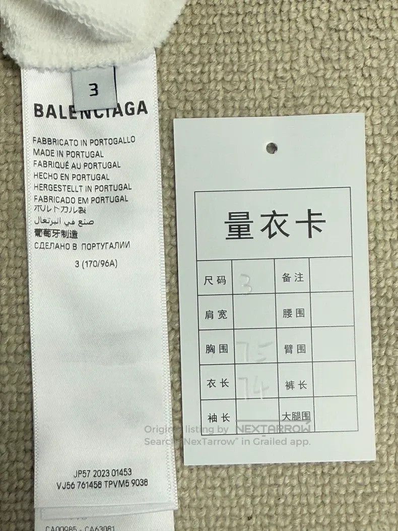 Balenciaga Balenciaga Printed Aged Hooded Casual Sweatshirt - White Size US L / EU 52-54 / 3 - 4 Thumbnail