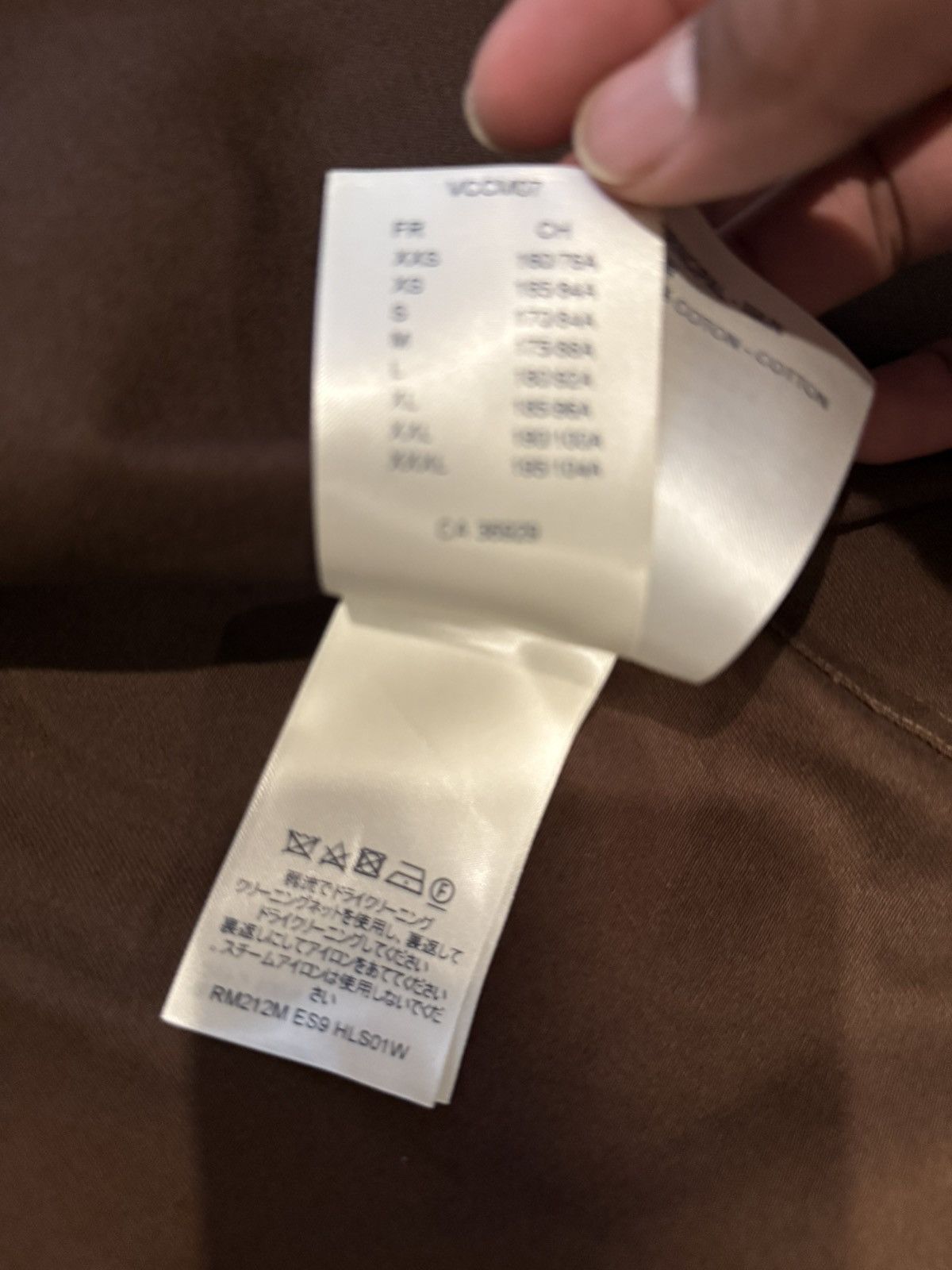 Louis Vuitton × NBA Lv NBA Size US L / EU 52-54 / 3 - 6 Thumbnail