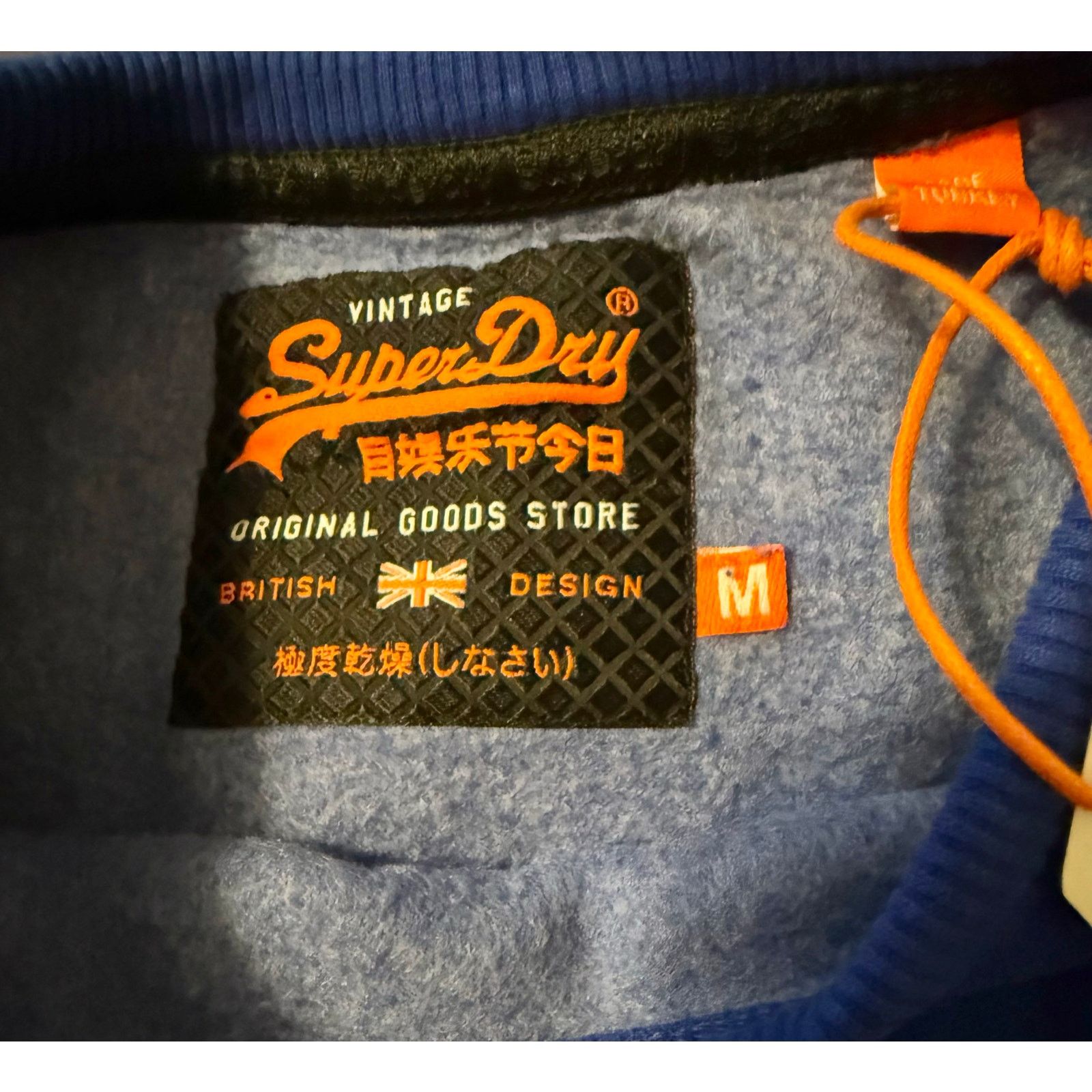 Superdry NWT Superdry Vintage Logo Panel Stripe Sweatshirt M Size US M / EU 48-50 / 2 - 8 Thumbnail